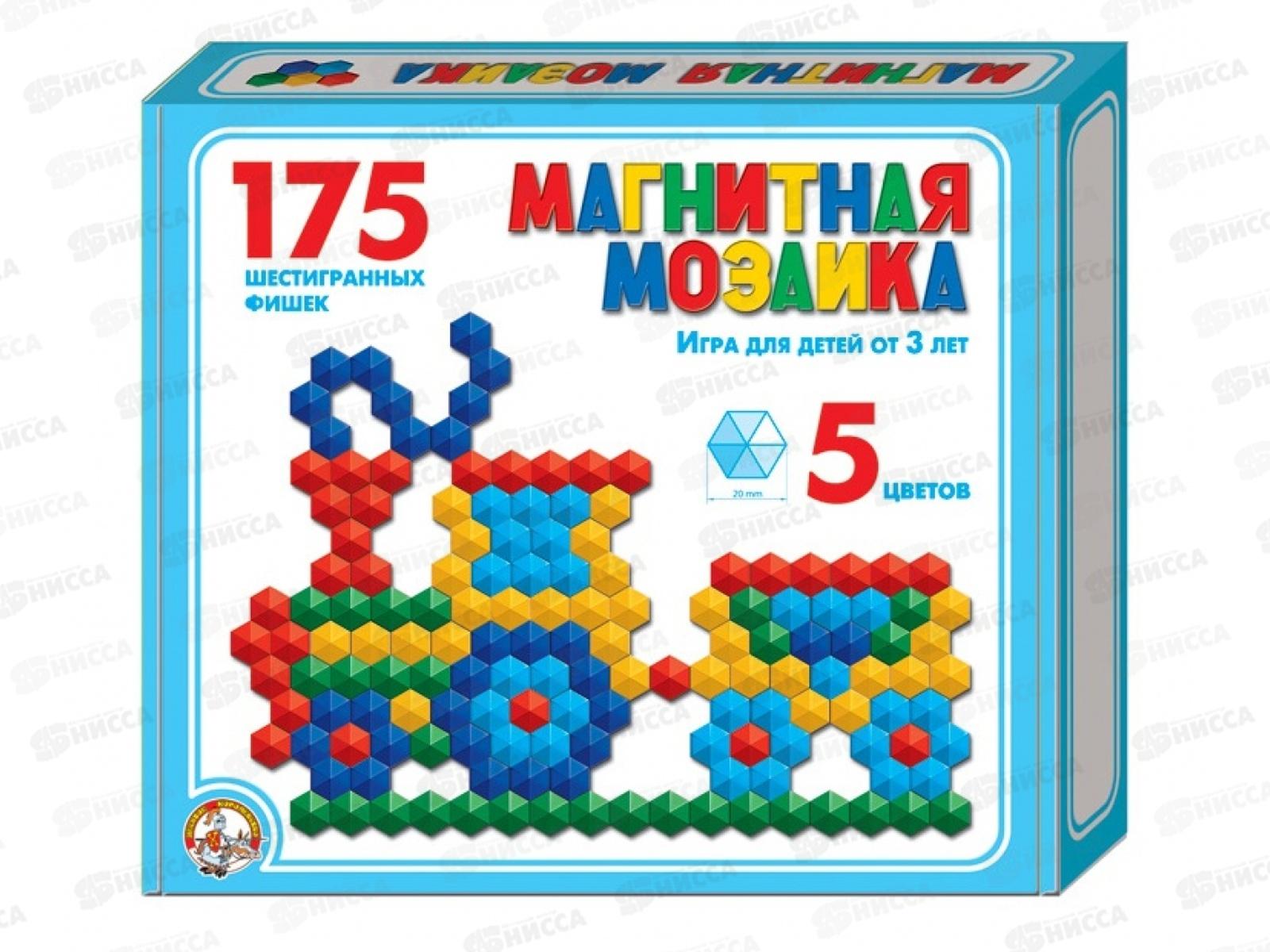 Мозаика магнитная d20/5, 175элементов (шестигранная) 00959  *10