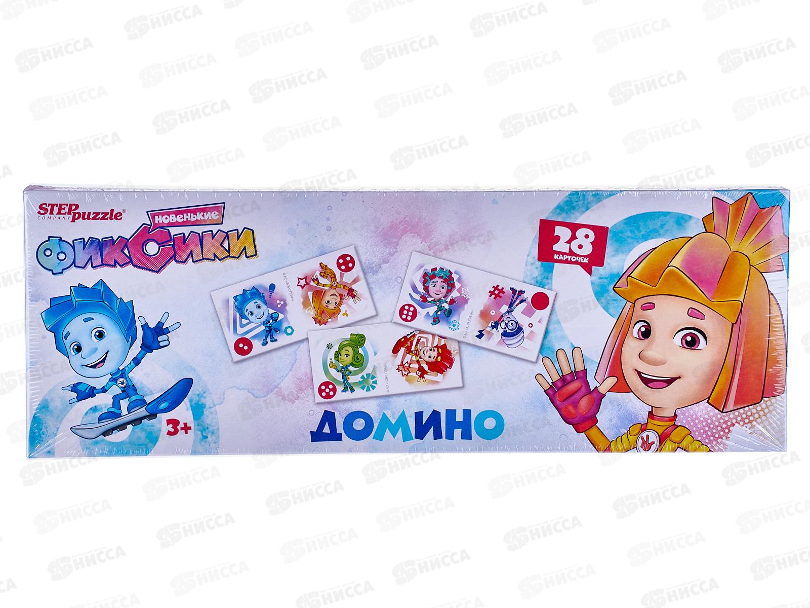 Домино 80131 &quotФиксики&quot *30