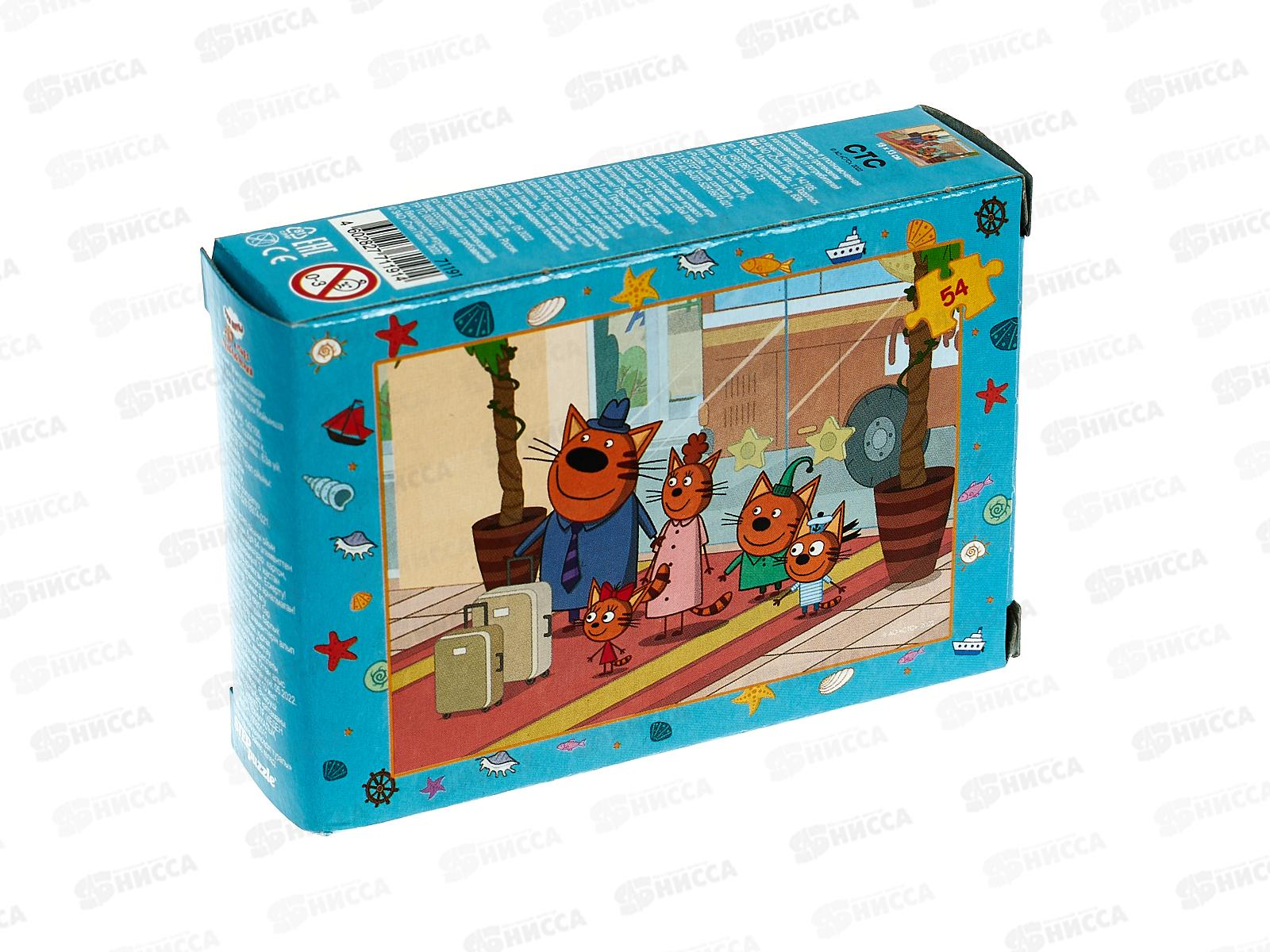 ПАЗЛЫ 0054 STEP 71191 Три кота (new 1) *20