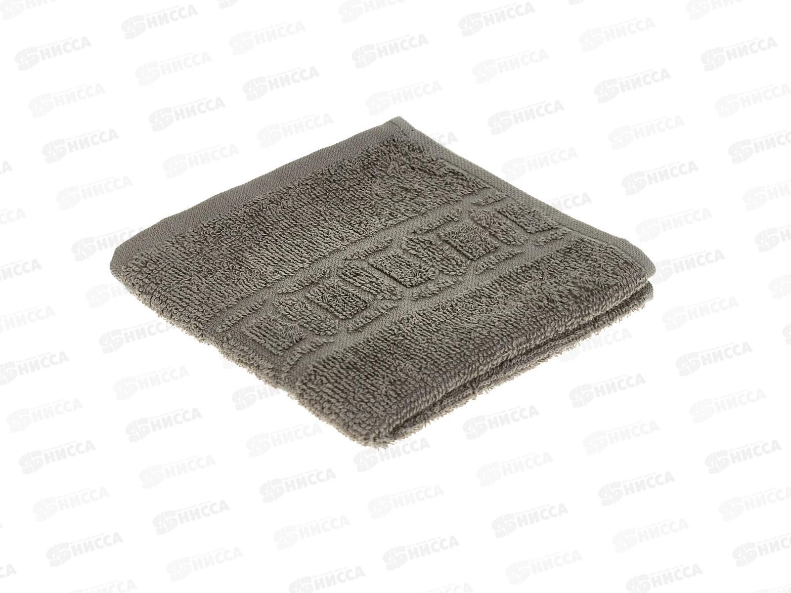 Салфетка махровое 30*30 ПЛ-401-05270 с-1 Space 17-2601 бежевый