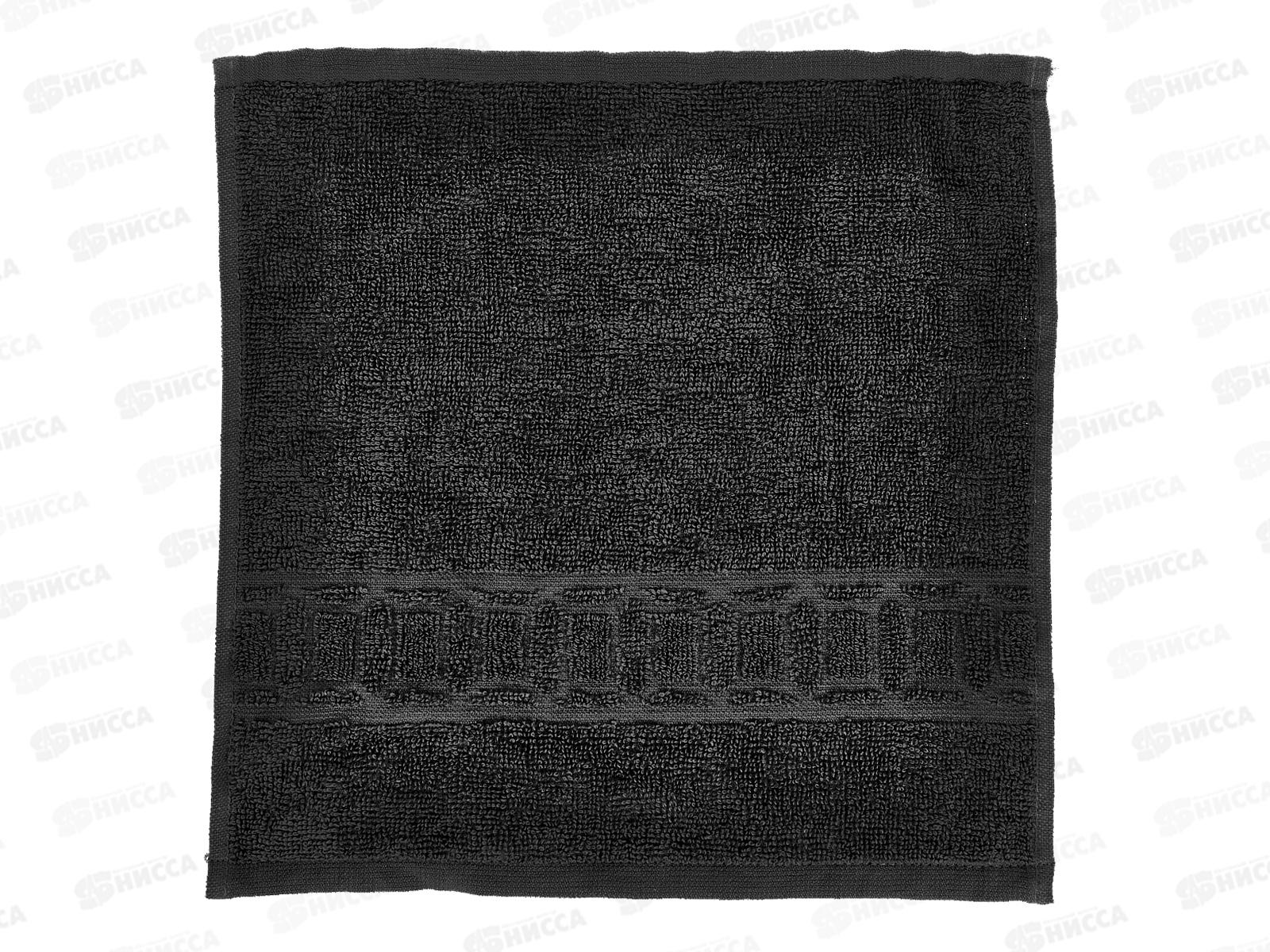 Салфетка махровое 30*30 ПЛ-401-05270 с-1 Space 19-3906 графитовый