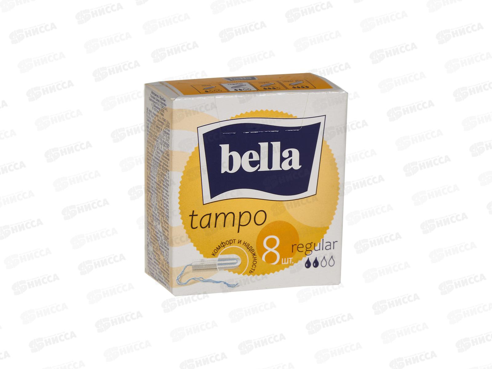 БЕЛЛА Тампоны без аппликатора регуляр премиум комфорт 8шт BE-032-RE-08-012 *40