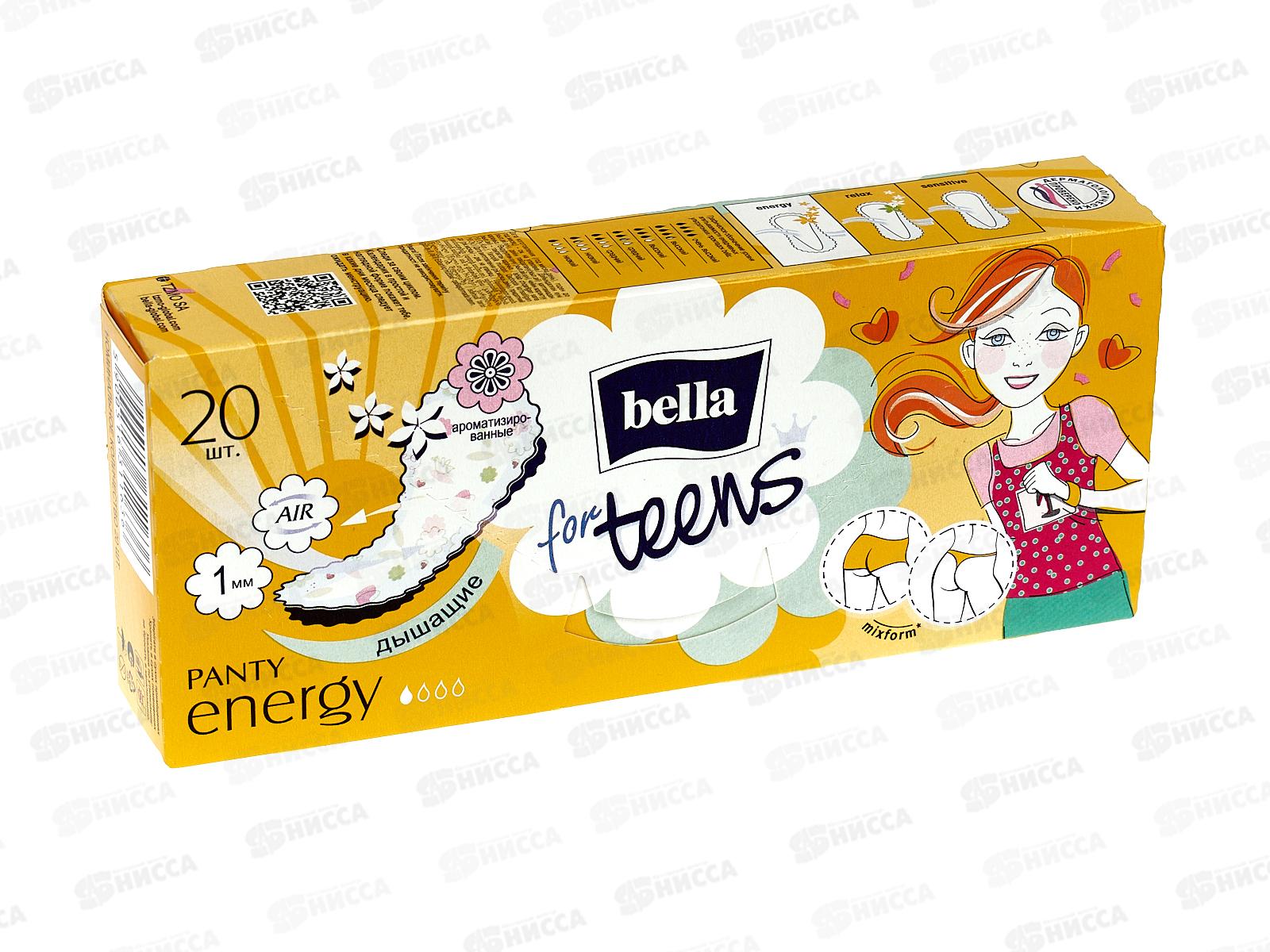 БЕЛЛА Panty for teens Energy deo 20шт BE-022-RZ20-008 *24