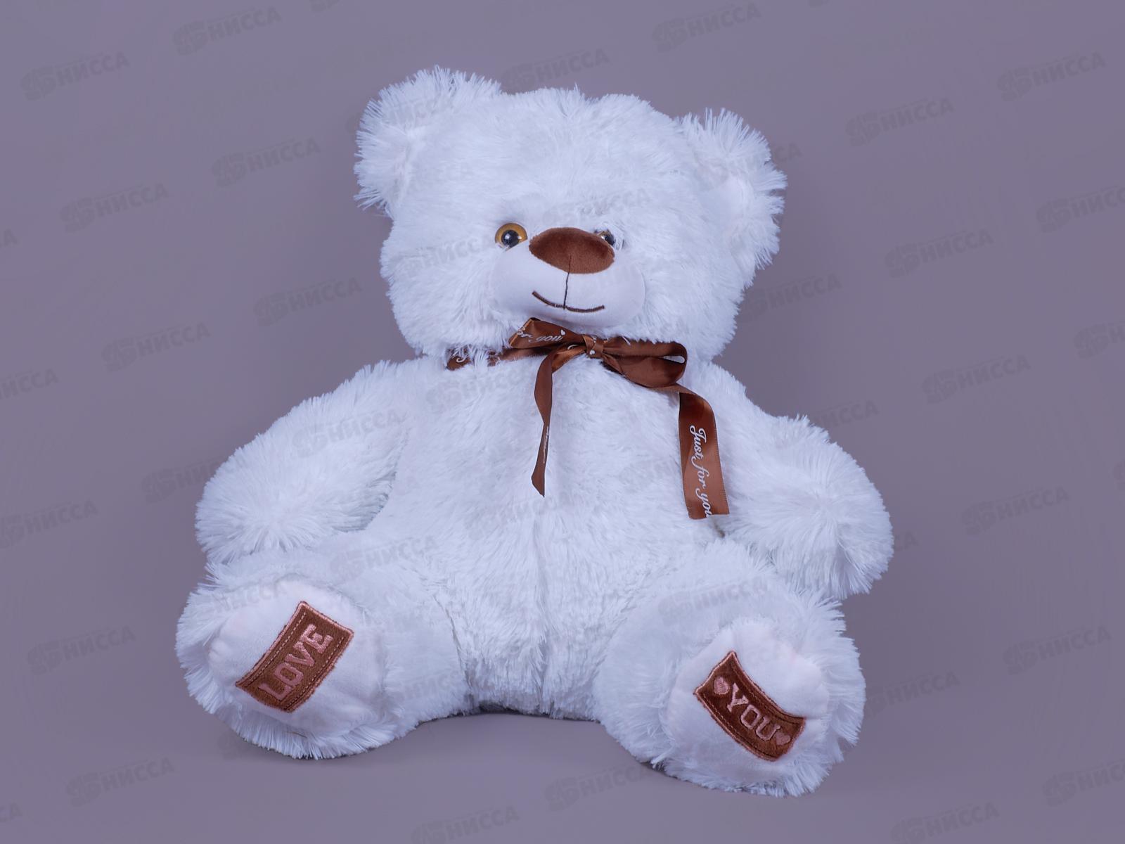 Медведь Амур 50см, МАМ-50Б  Мила