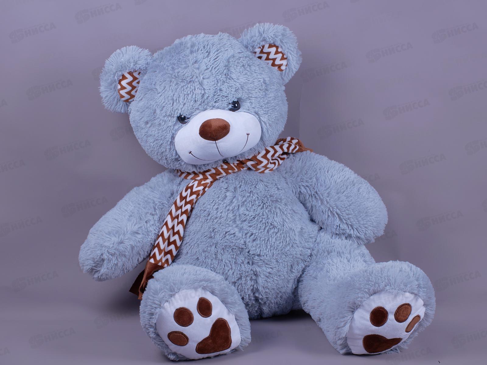 Медведь Макс 90см, МАК-90Д  Мила