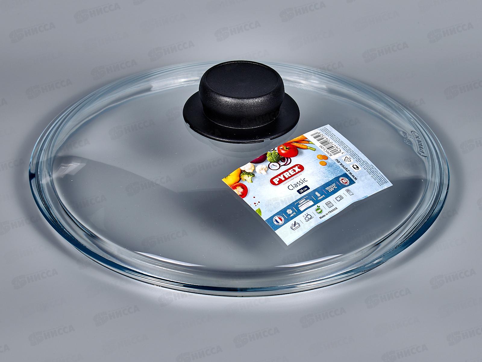 Крышка Classic 26см B26CL00