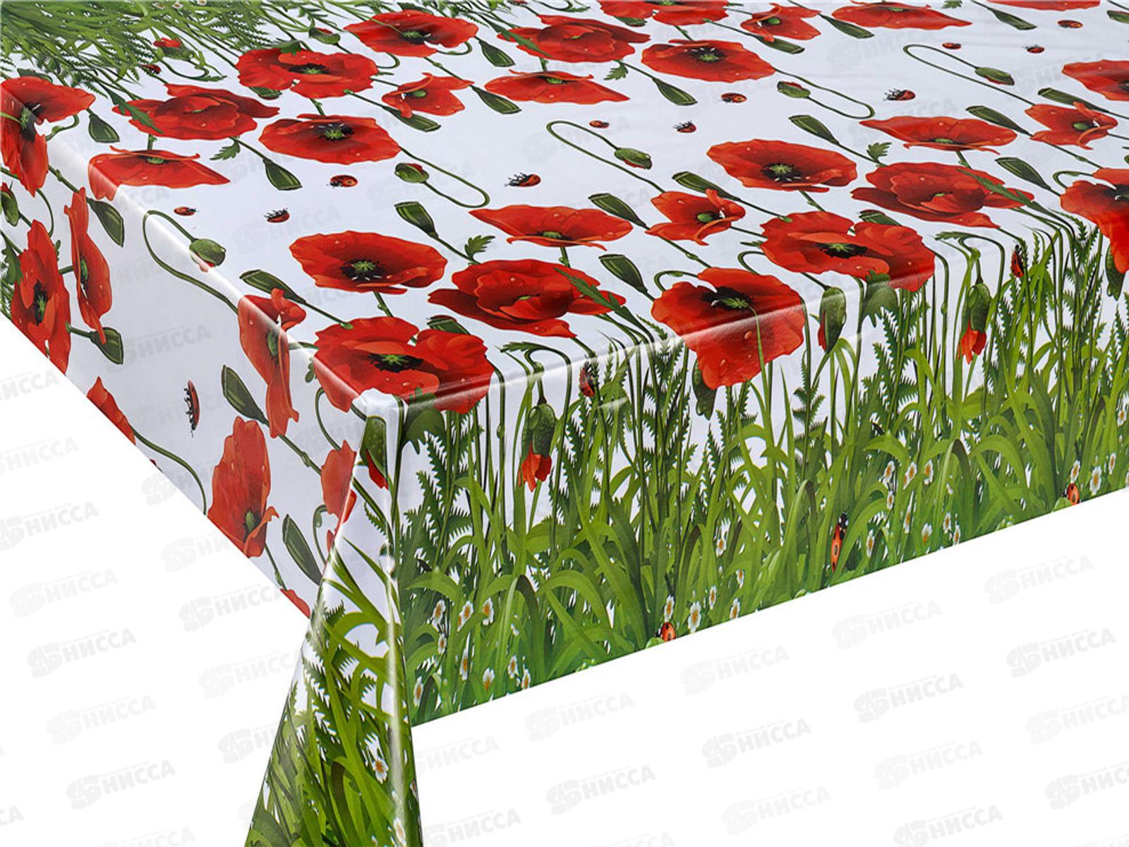 Клеенка Grace нетканная 1,37х20м D8845 88155