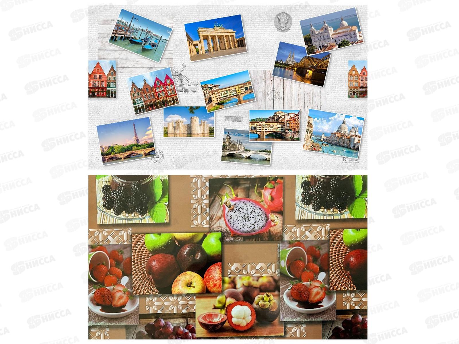 Скатерть термо GRACE 97*58 TC-02-60 96331