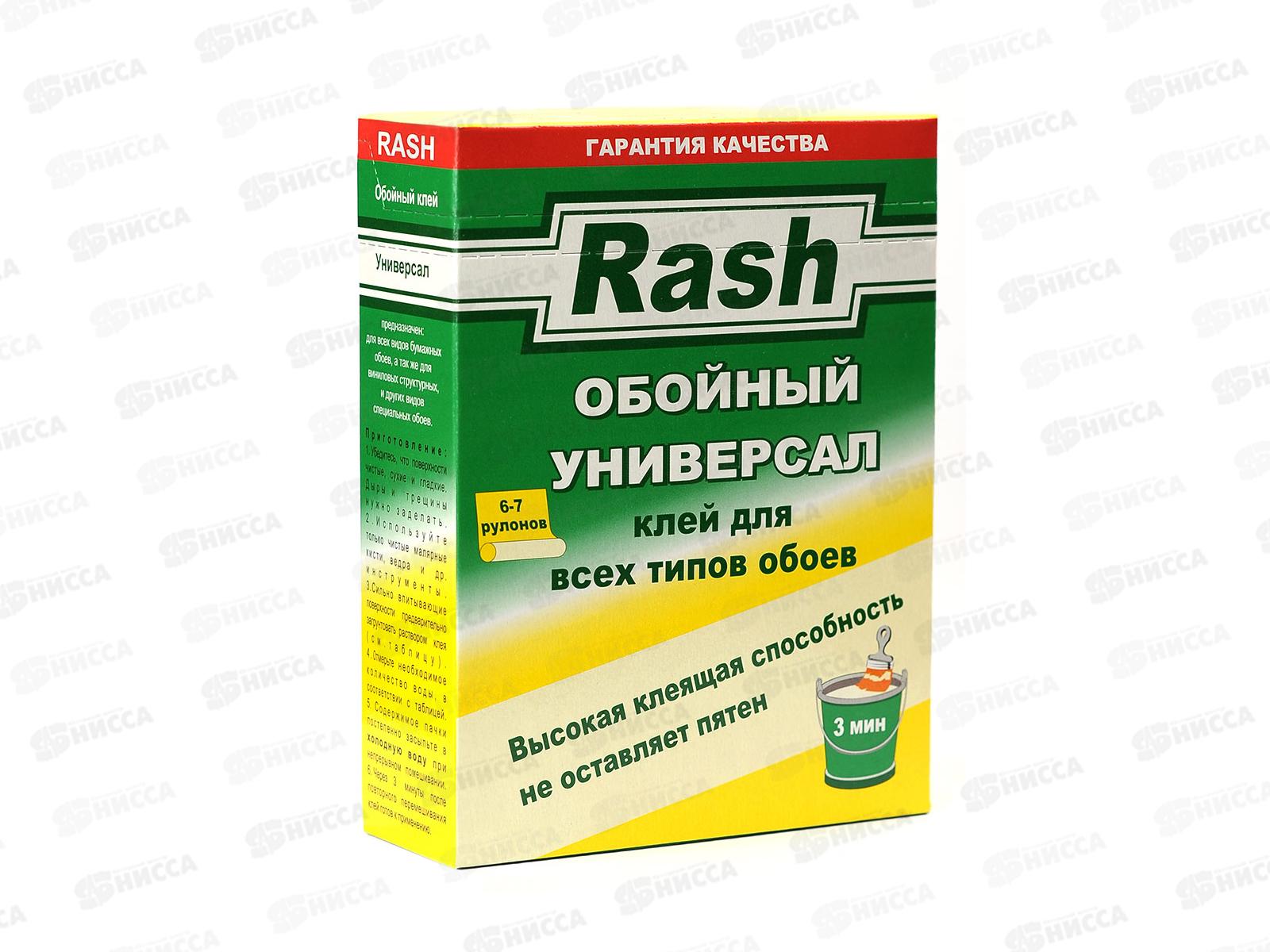 Клей RASH обойный универсальный 160г  *24