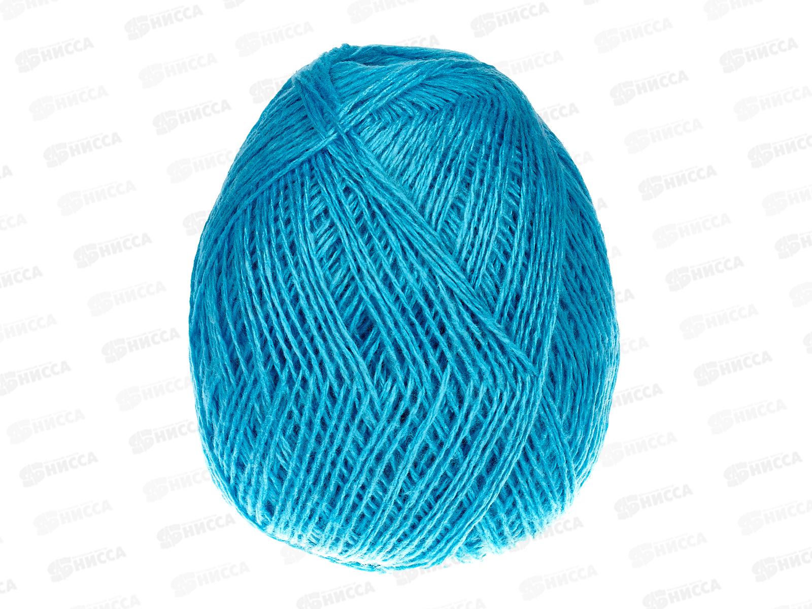 Пряжа Полушерстяная 40% шерсть 60% акрил 250г Бирюза