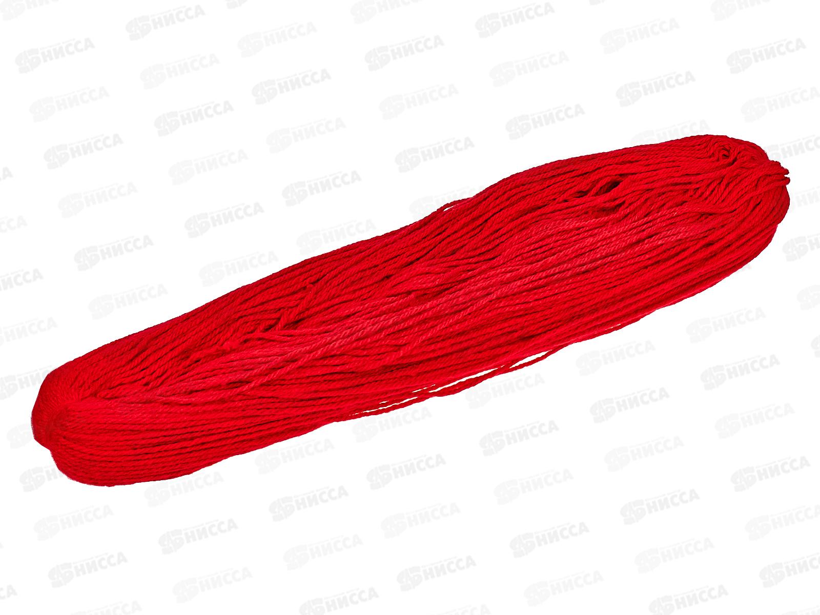 Пряжа 100% акрил пастма 250гр Красный мак