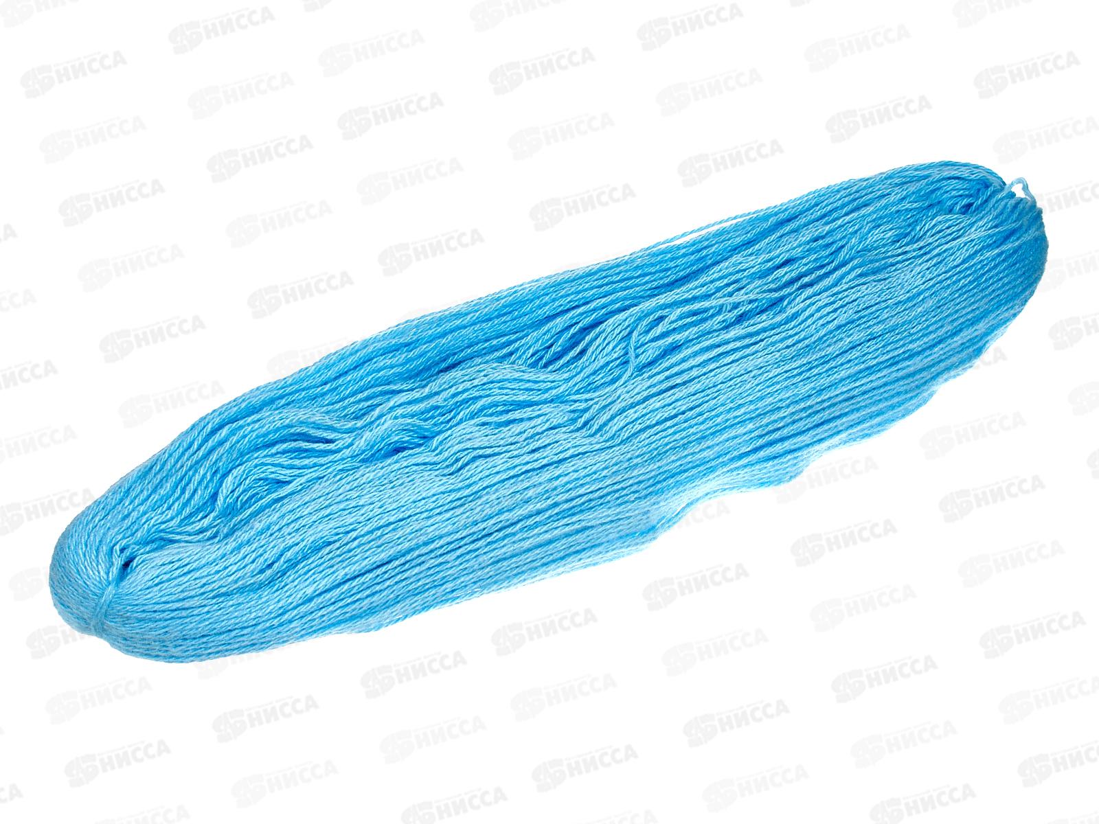 Пряжа 100% акрил пастма 250гр Голубой