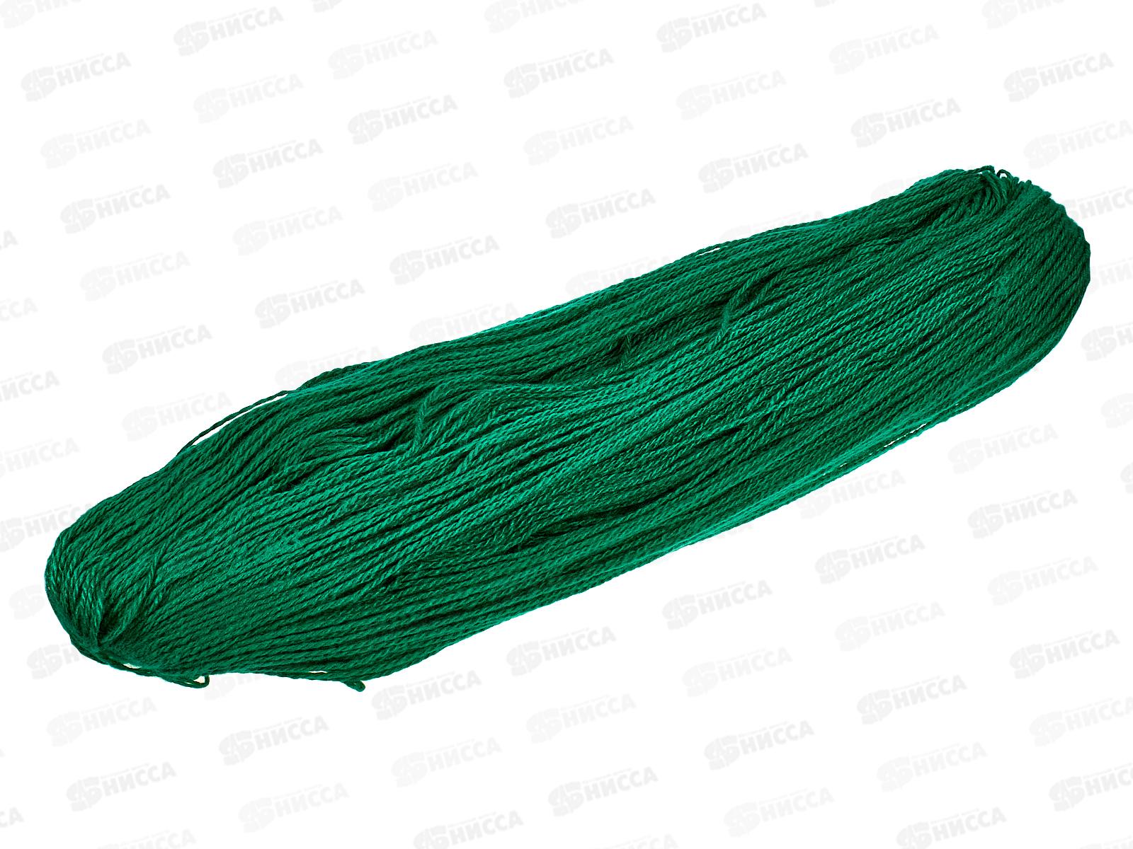 Пряжа 100% акрил пастма 250гр Ярко-зеленый