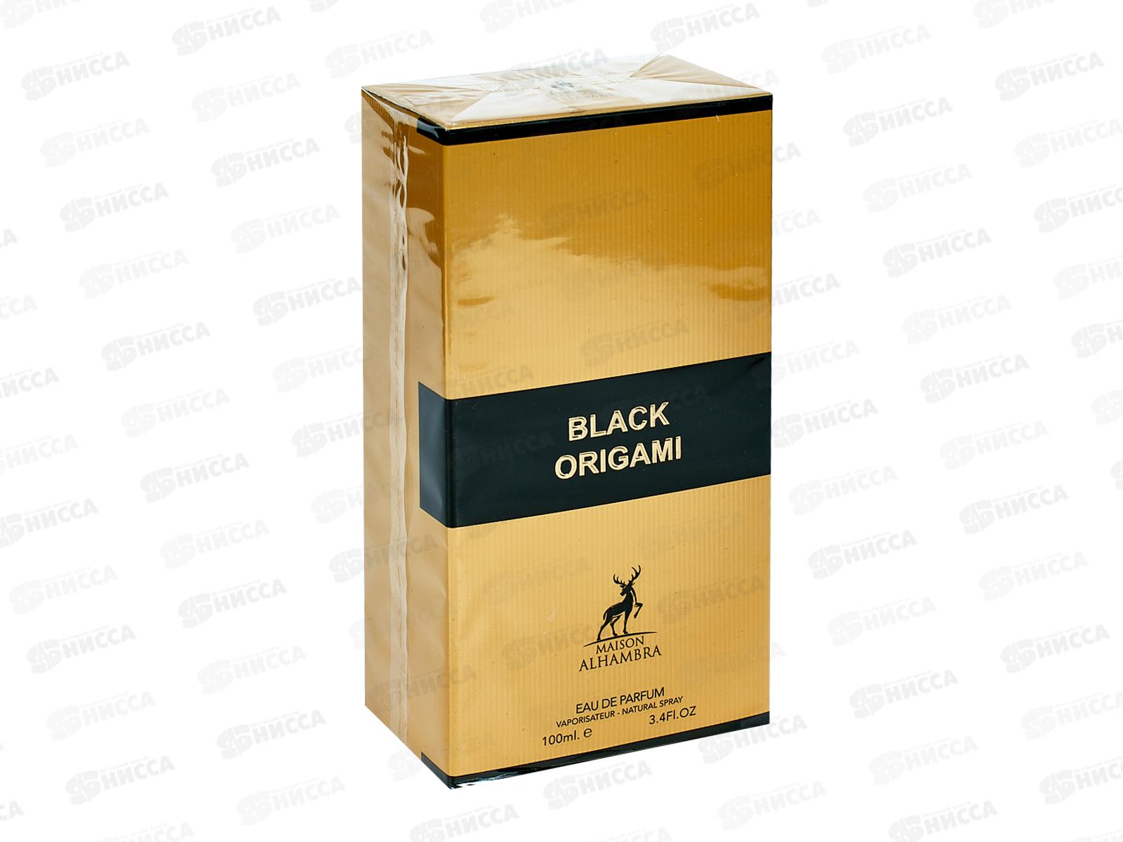 AL Hambra Black Origami, п/в 100мл М