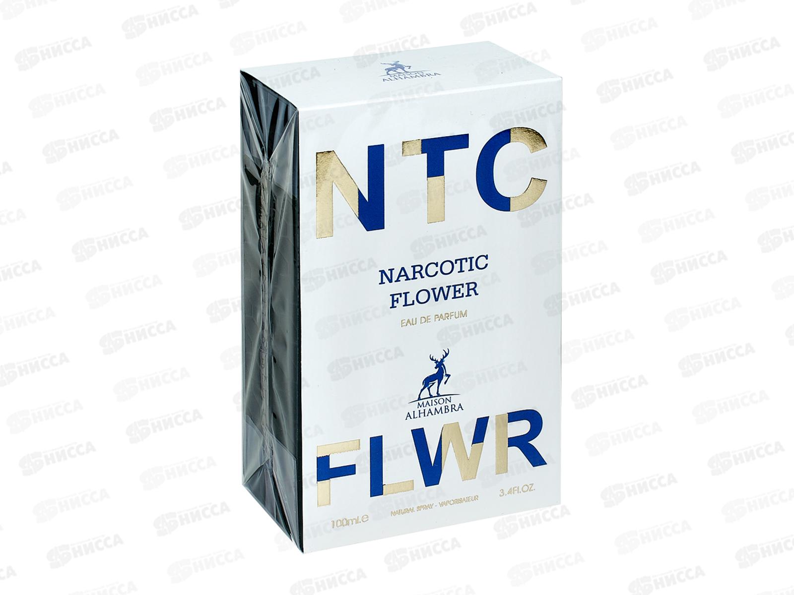 AL Hambra Flower Addiction (Narcotic Flower), п/в 100мл женская М
