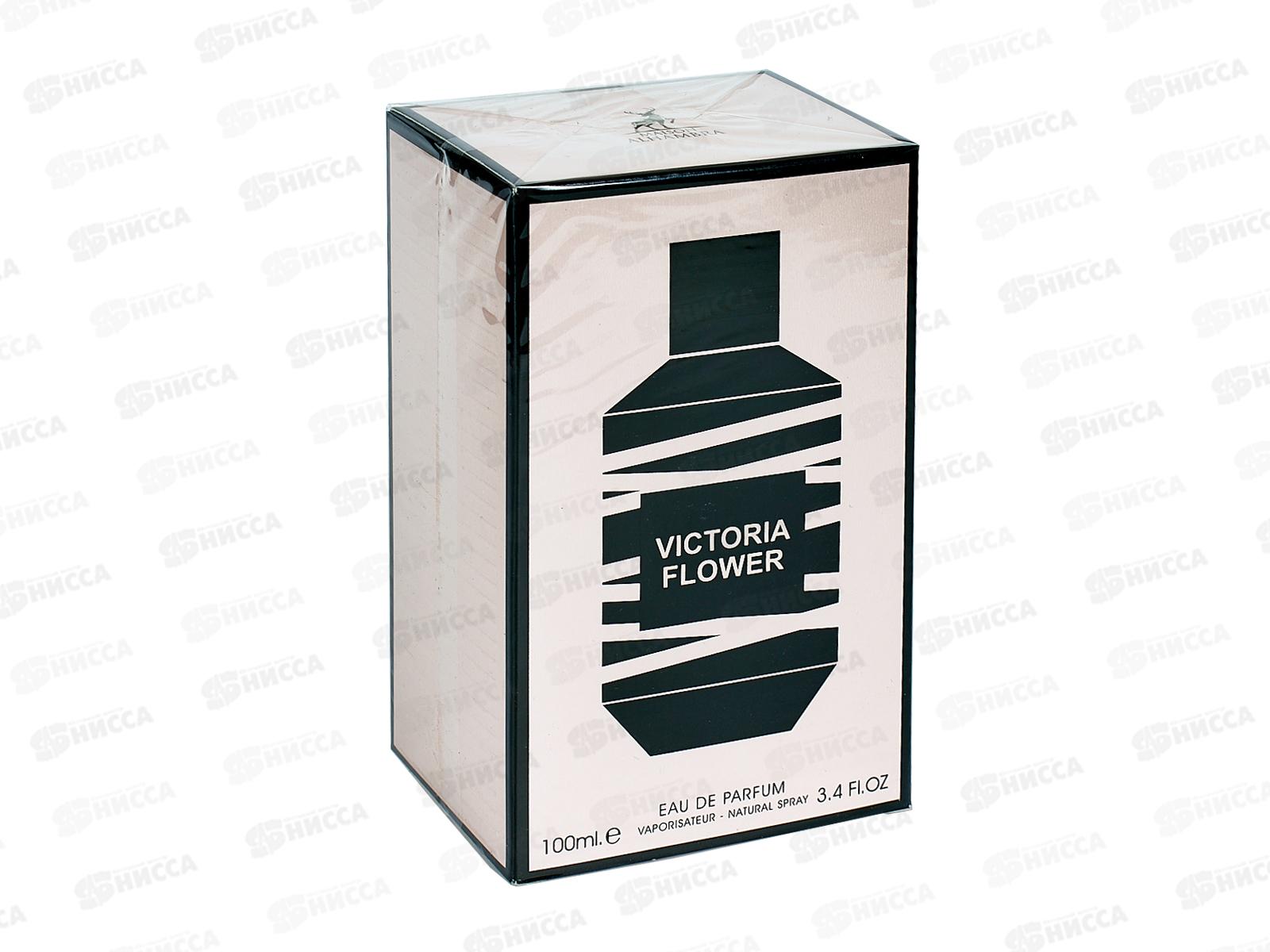 AL Hambra Victoria Flower, п/в 100мл женская М