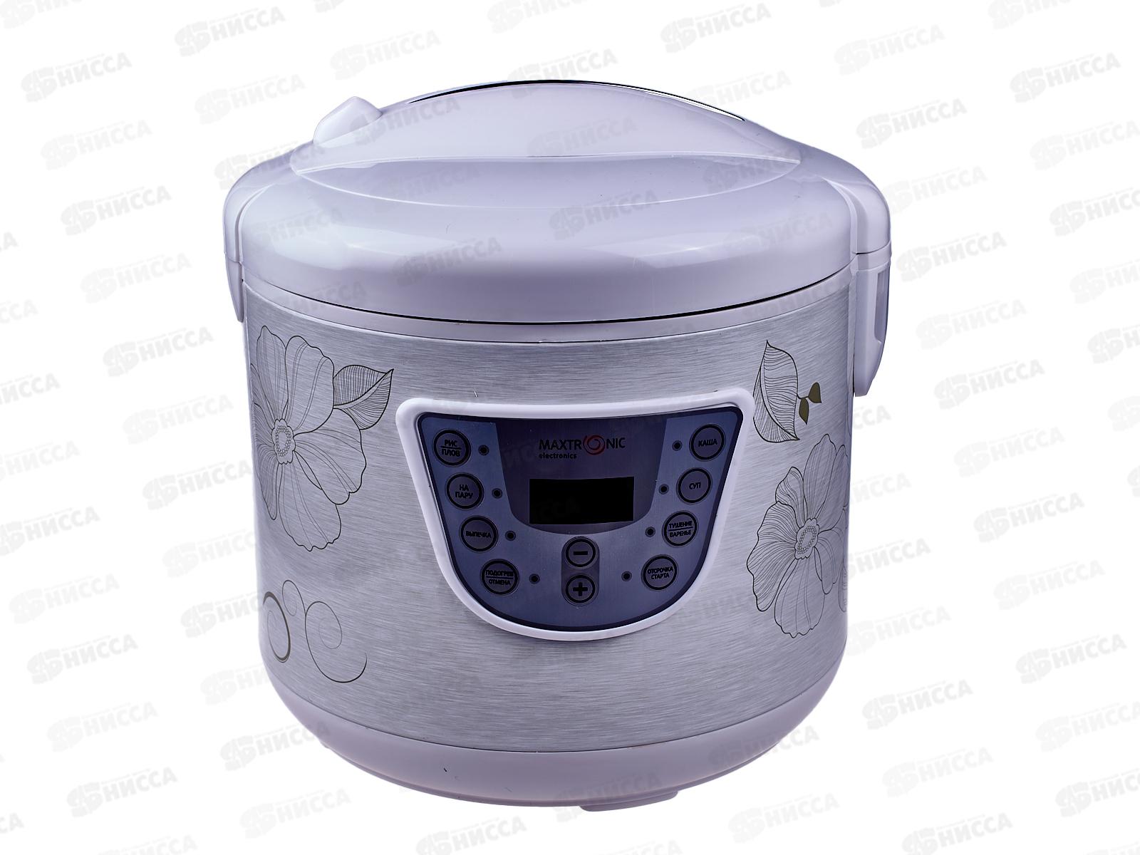 Мультиварка Maxtronic MAX-MRC-05 5л *4