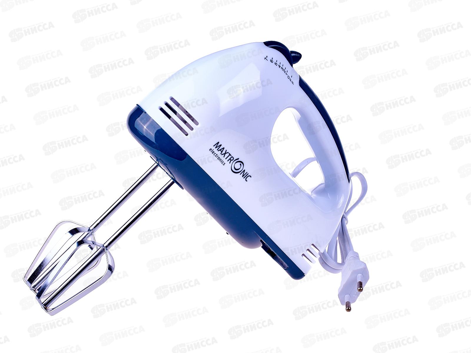 Миксер Maxtronic MAX-LY-610 *24