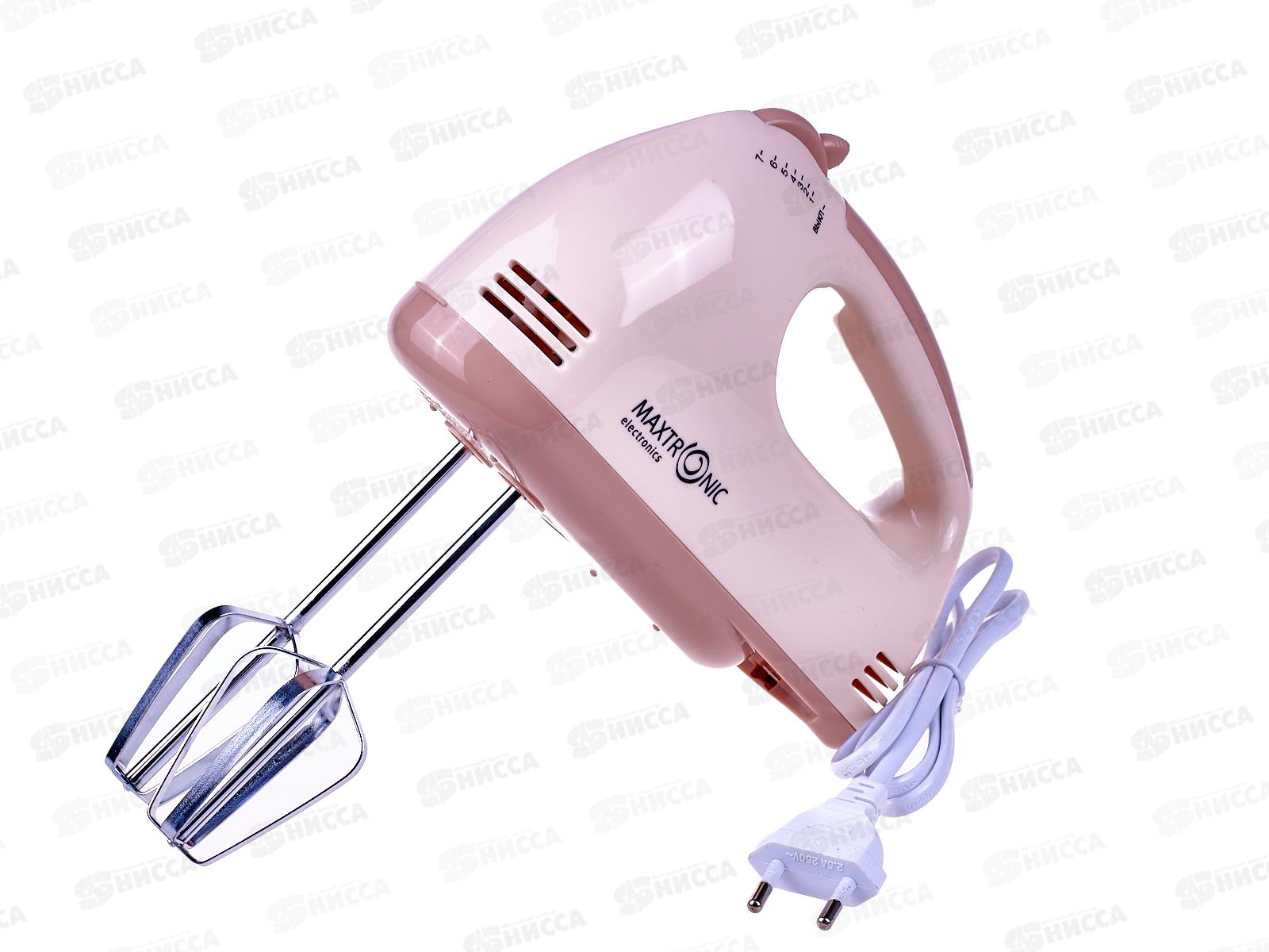 Миксер Maxtronic MAX-LY-610-2 *24