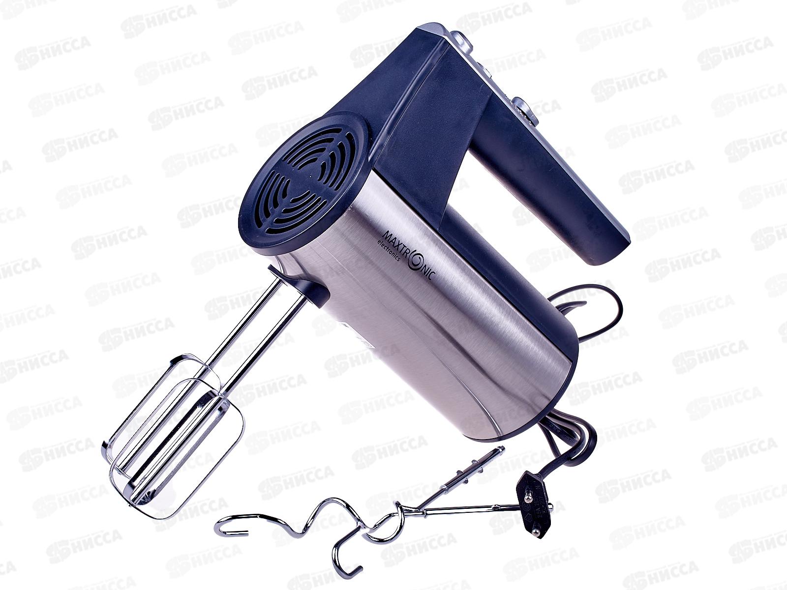 Миксер Maxtronic MAX-116 *20