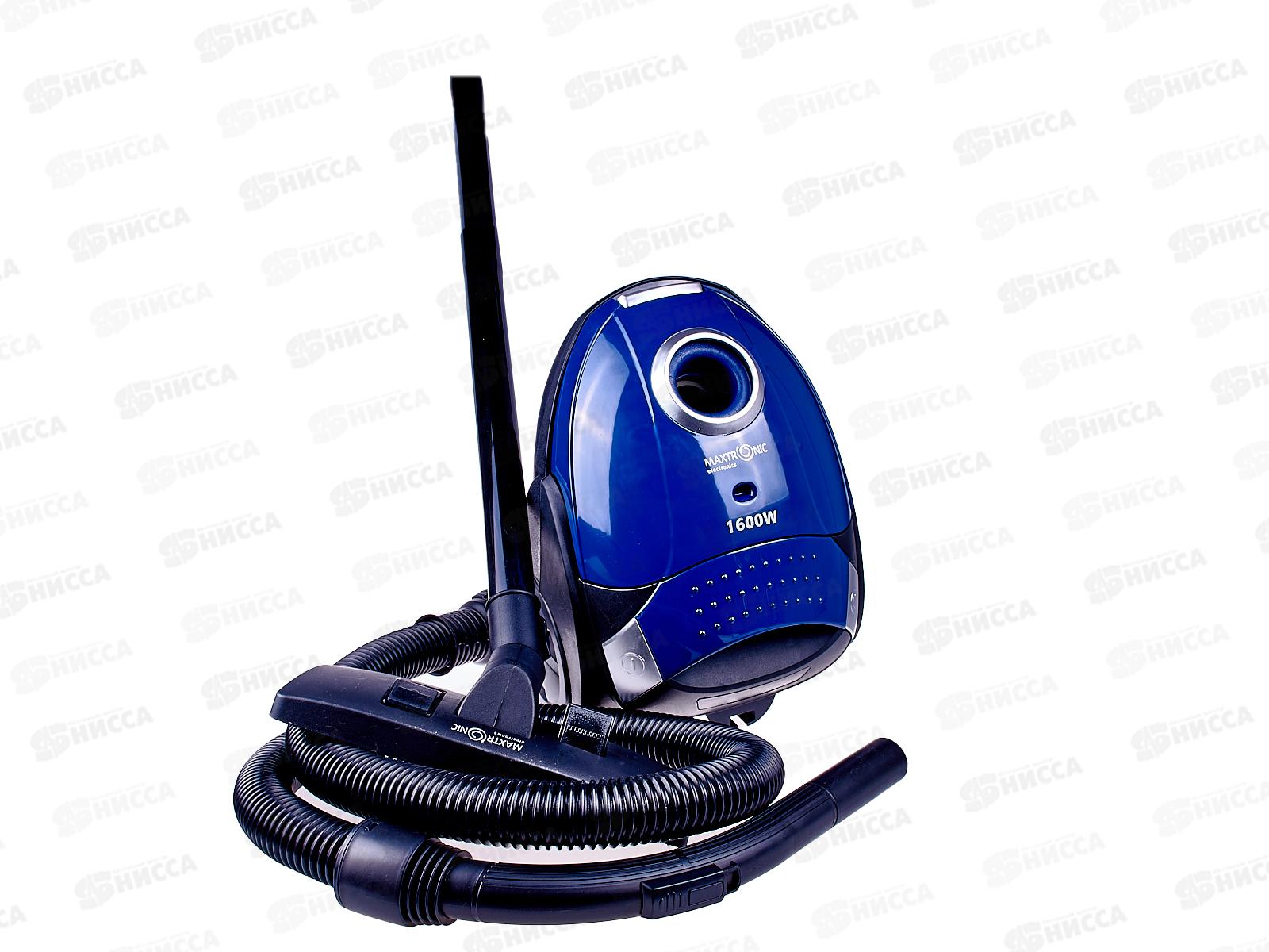 Пылесос Maxtronic MAX-HJW-918W *1