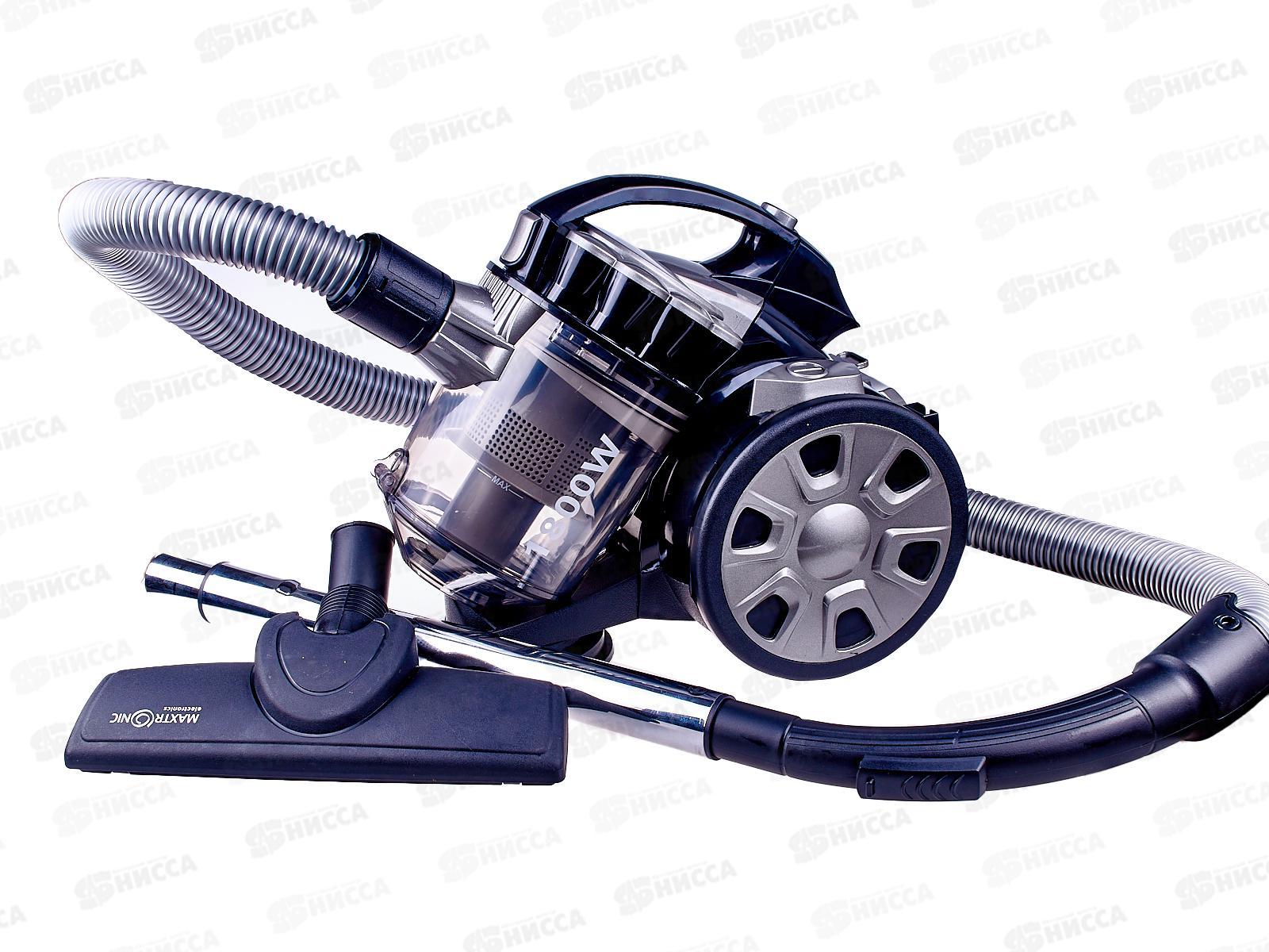 Пылесос Maxtronic MAX-HJW-1409S *1