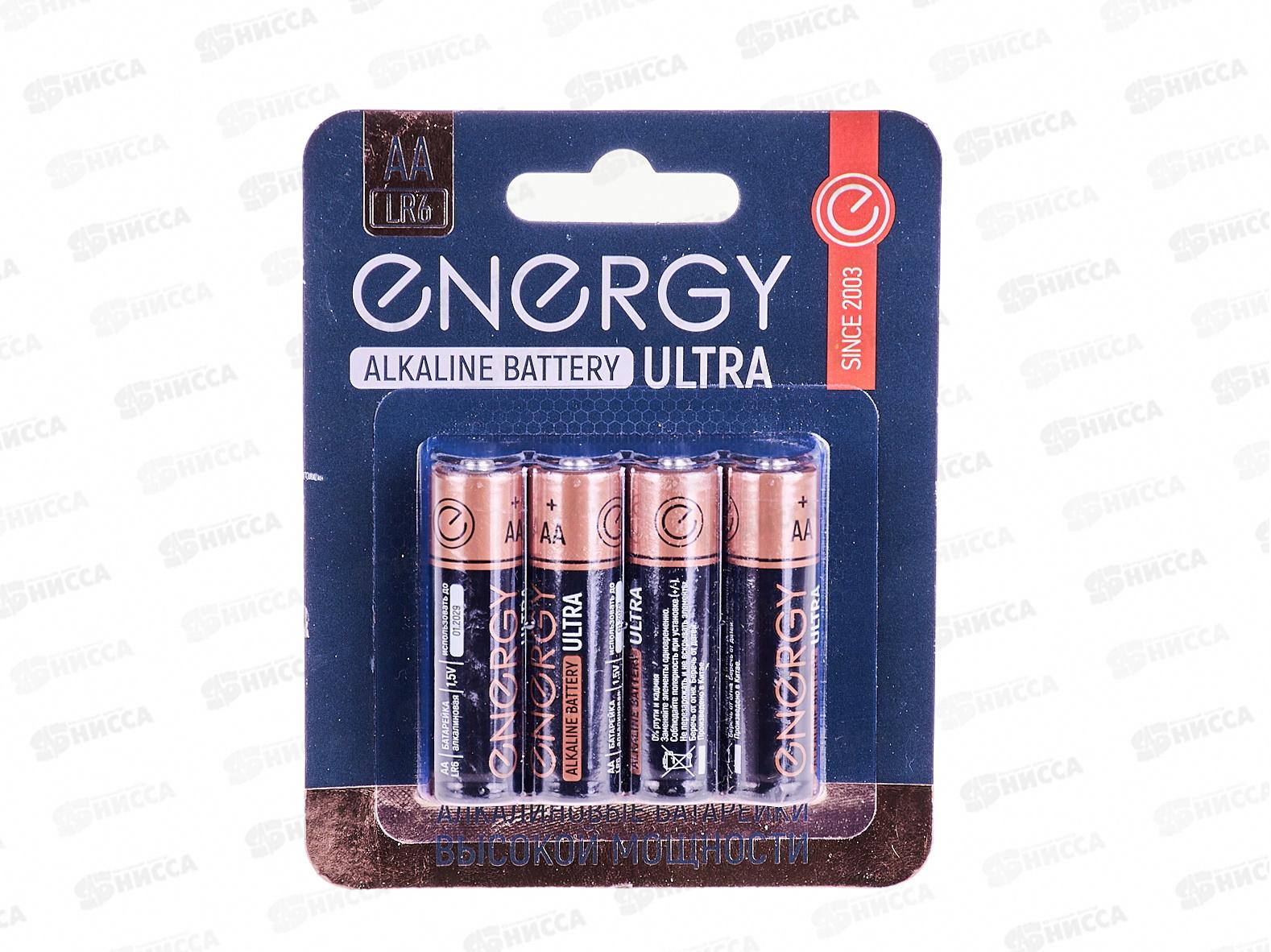 Батарейка Energy ultra LR06/4B (AA) 4шт, на блистере 104405   *10