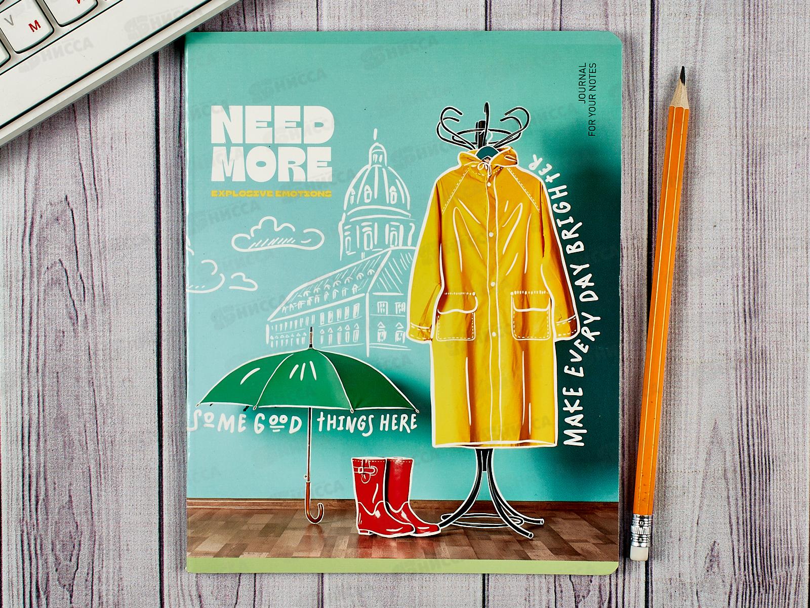 Тетрадь 48листов клетка  BG Яркая жизнь,11061*4/56