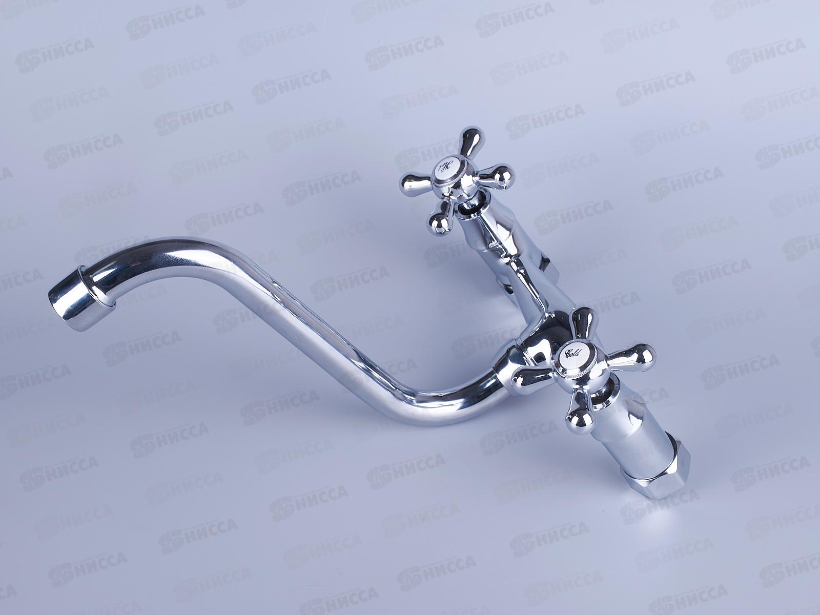 Смеситель для кухни STOmegaPRO 1/2кер., нижний излив, 9608