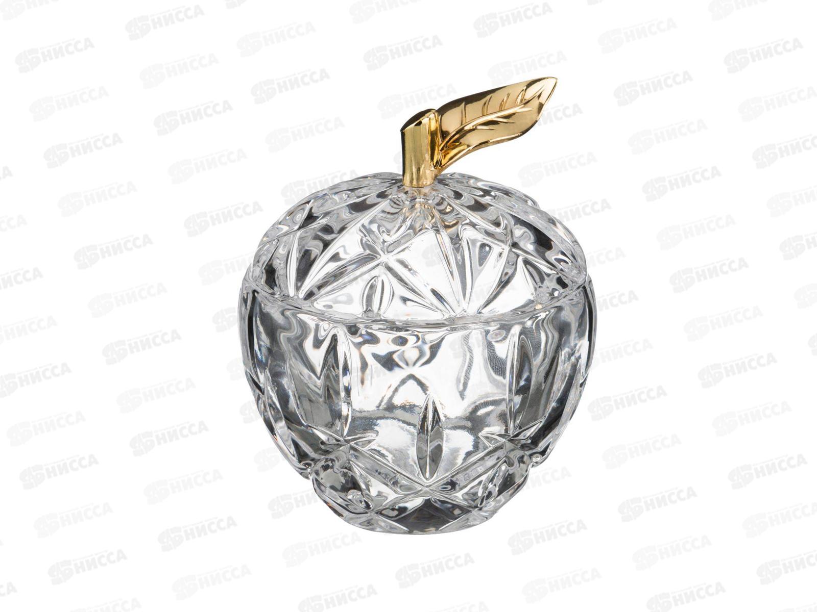 Блюдо для десерта с крышкой Яблоко 90мл 355-056 *36