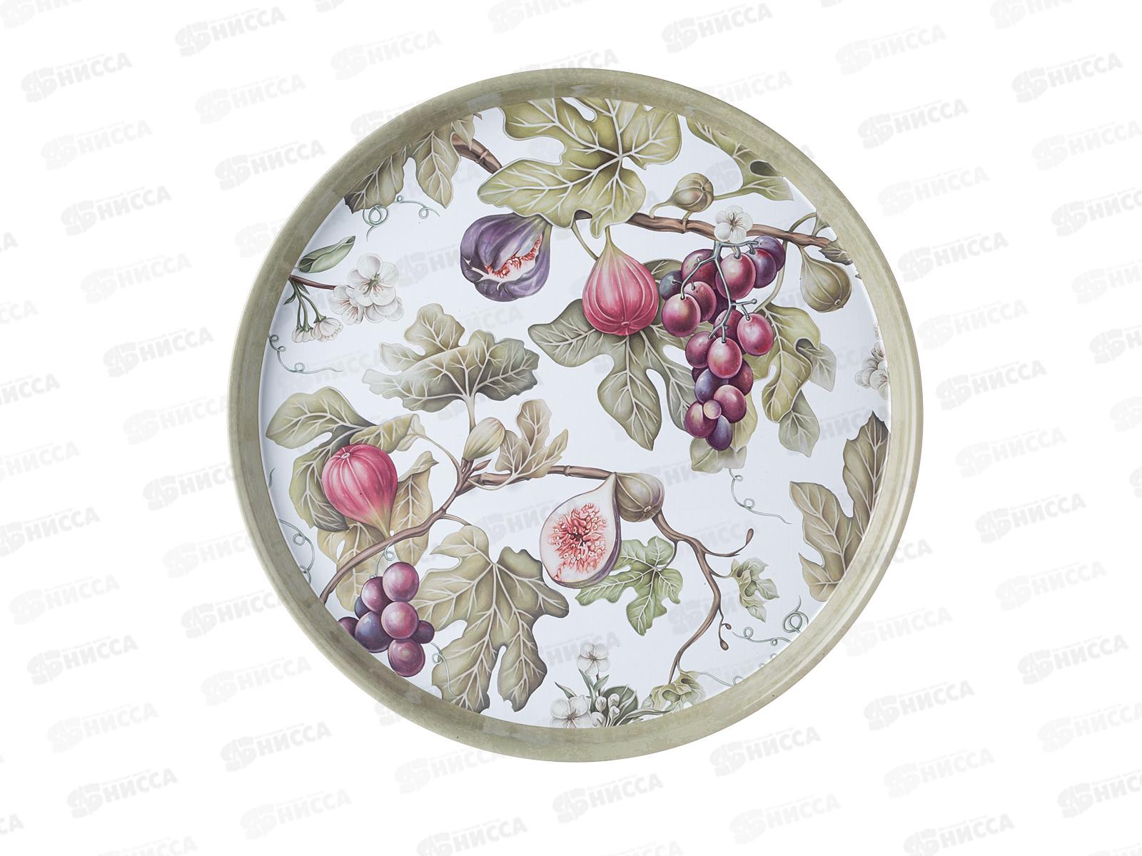 Поднос сервировочный Agness Фрукты, ягоды 33*21см 898-065