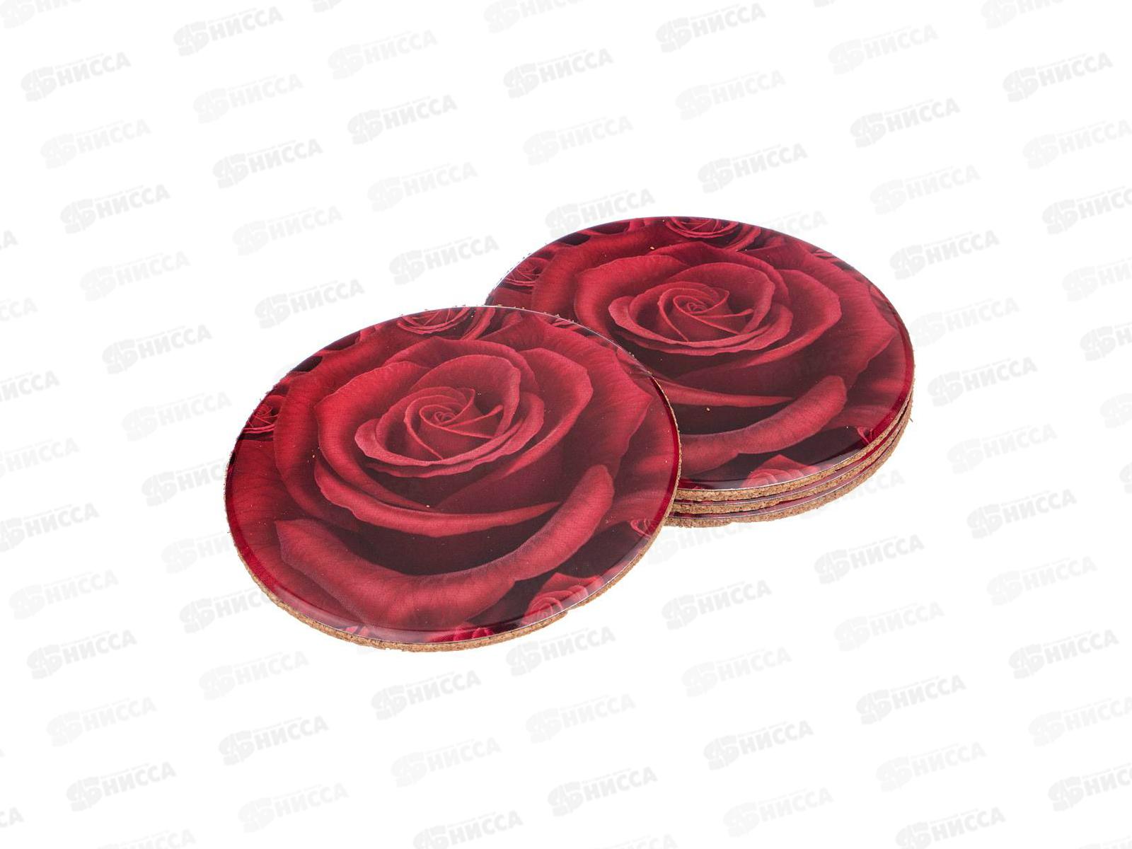 Набор подставок Agness Кармен 4шт 9,5см 898-123