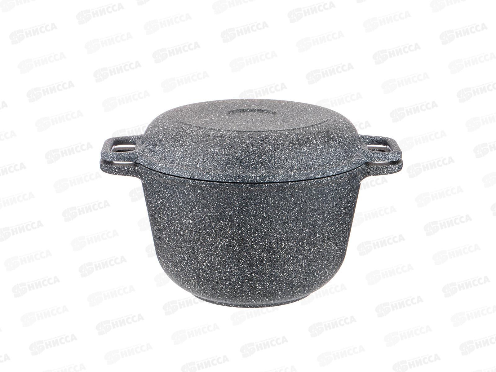 Казан Agness Grace с чугунной крышкой Гриль 5л 899-242