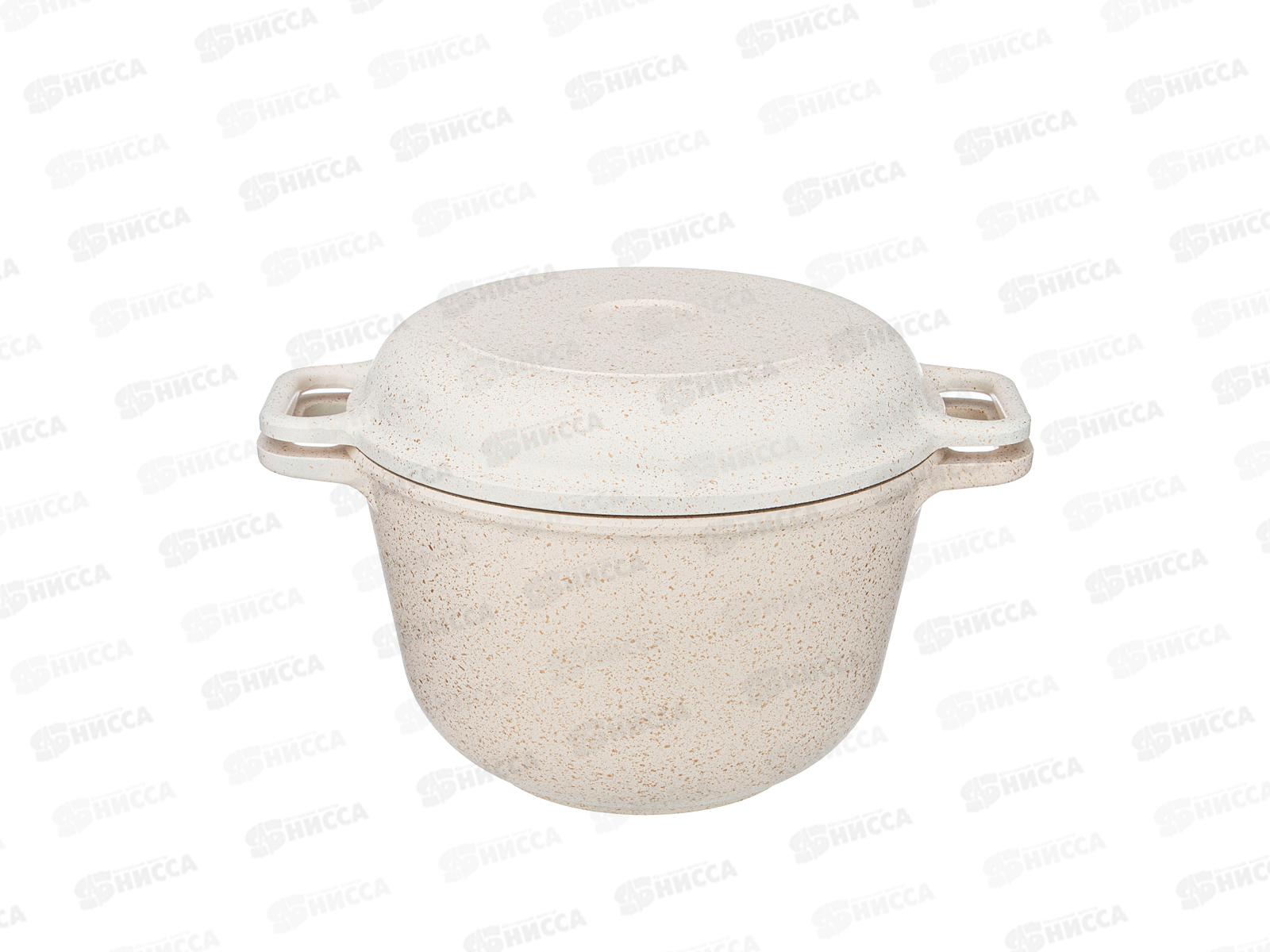 Казан Agness Paradise с крышкой Гриль 5л 899-243