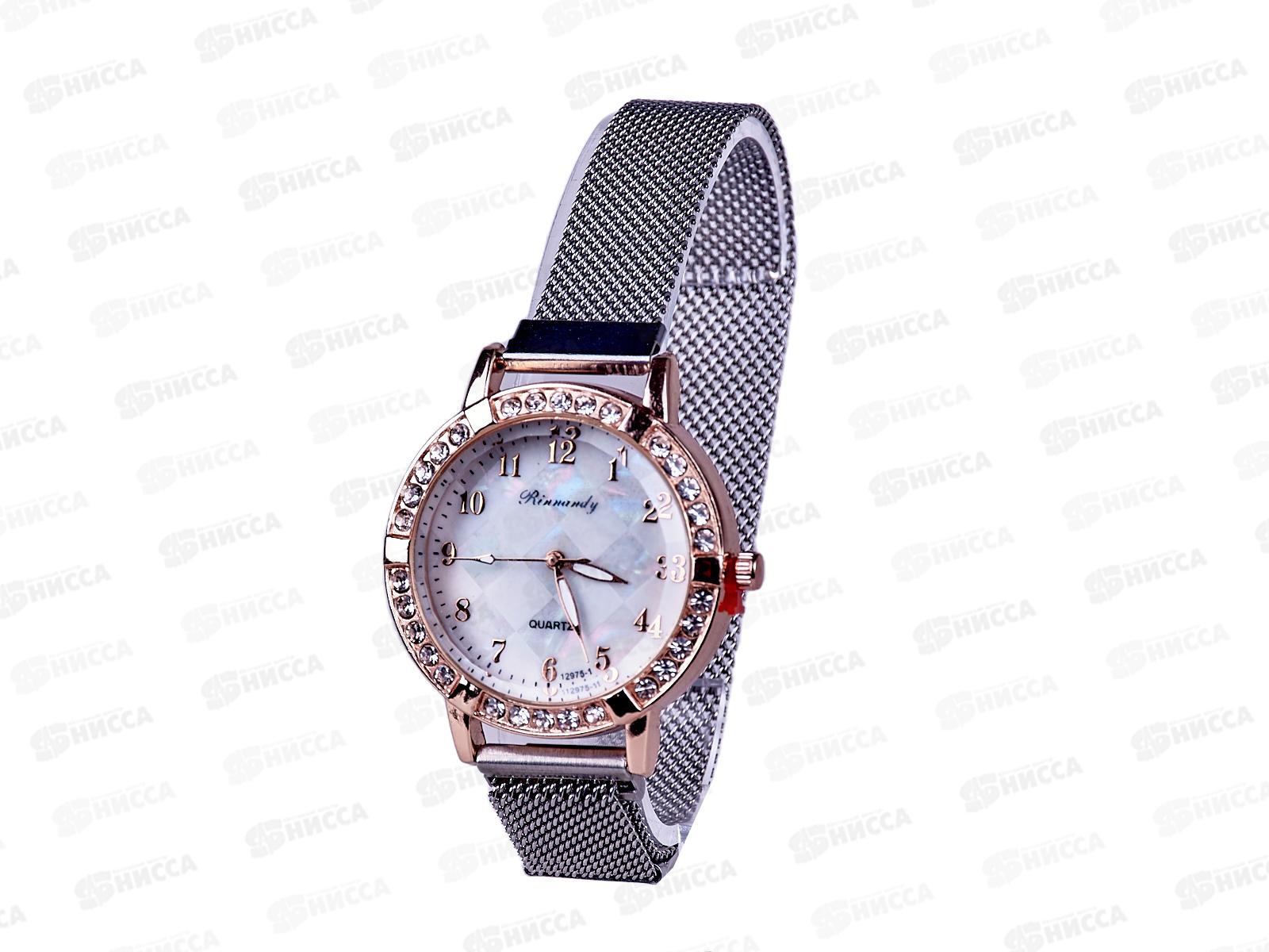 Часы женские со стразами на магнитном браслете в ассортименте