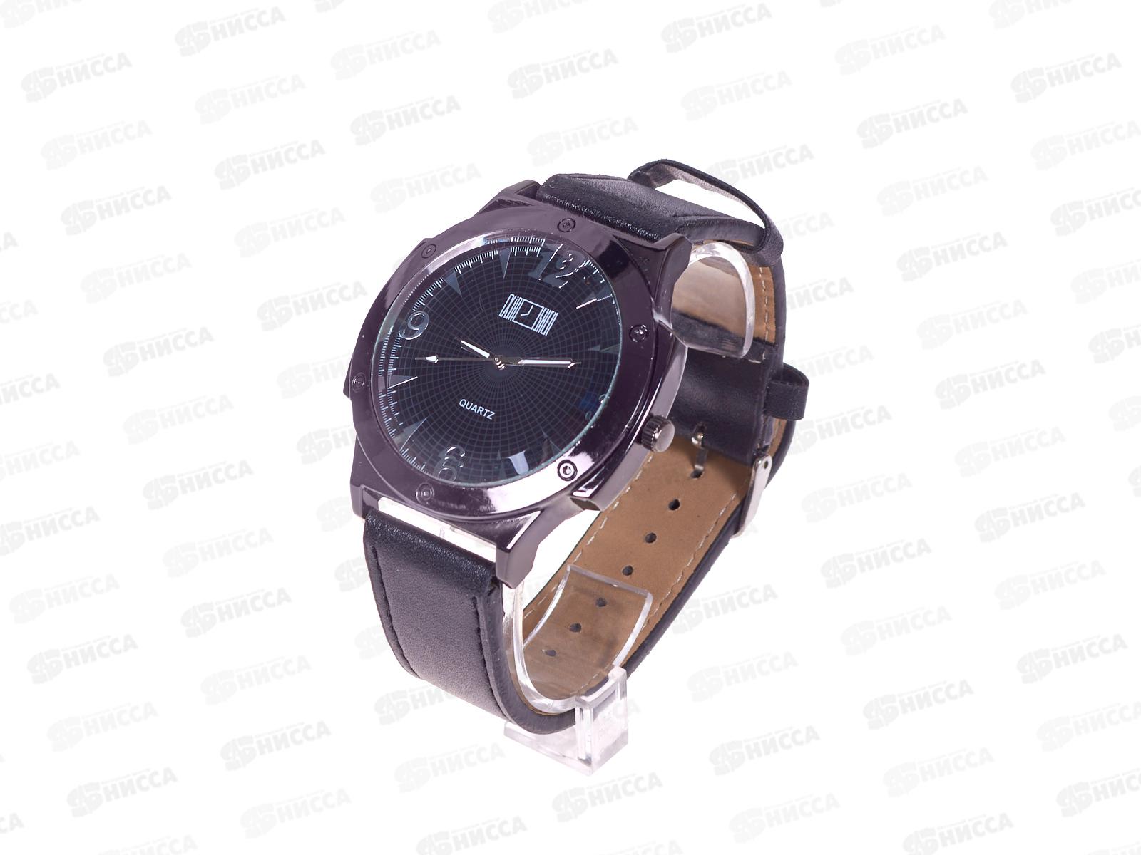 Часы мужские на ремешке модельные  Willande в ассортименте