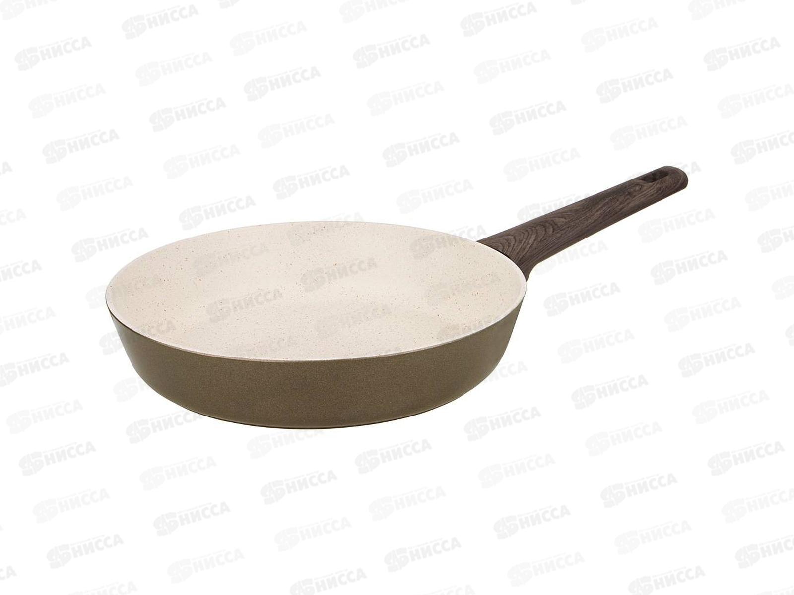 Сковорода Agness Spicy с мрам,антипригар покрыт,шампань 26см  947-532