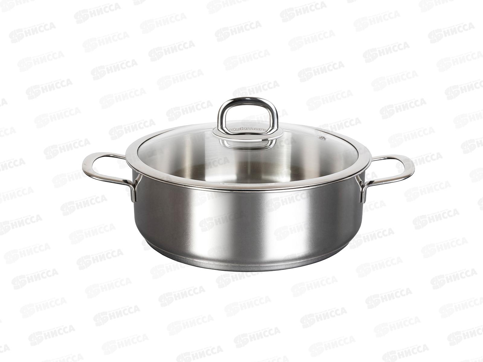 Сотейник &quotSAFIA&quot 2,4л, д.22см со стеклянной крышкой, SF-STP2422G