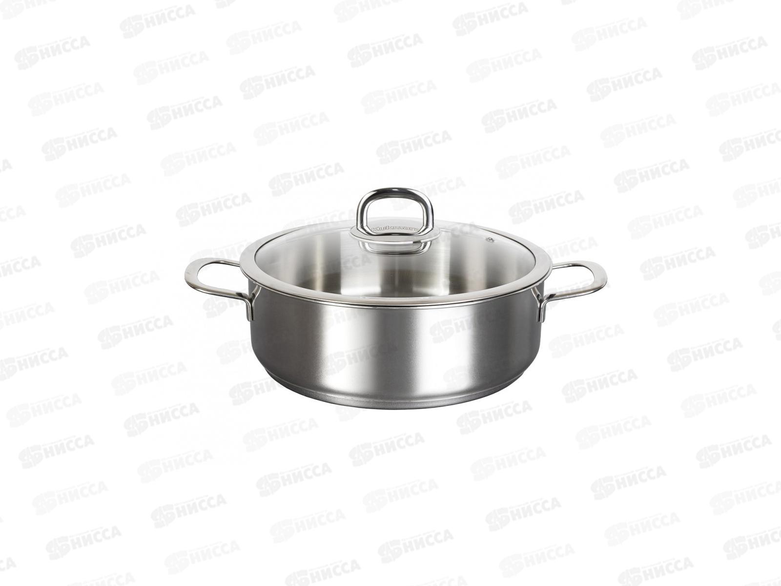 Сотейник &quotSAFIA&quot 3,9л, д.26см со стеклянной крышкой, SF-STP3926G