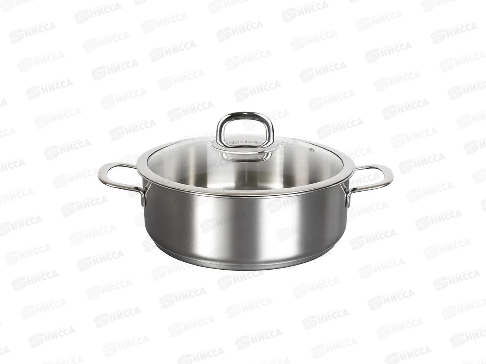 Сотейник &quotSAFIA" 4,8л, д.28см со стеклянной крышкой, SF-STP4828G