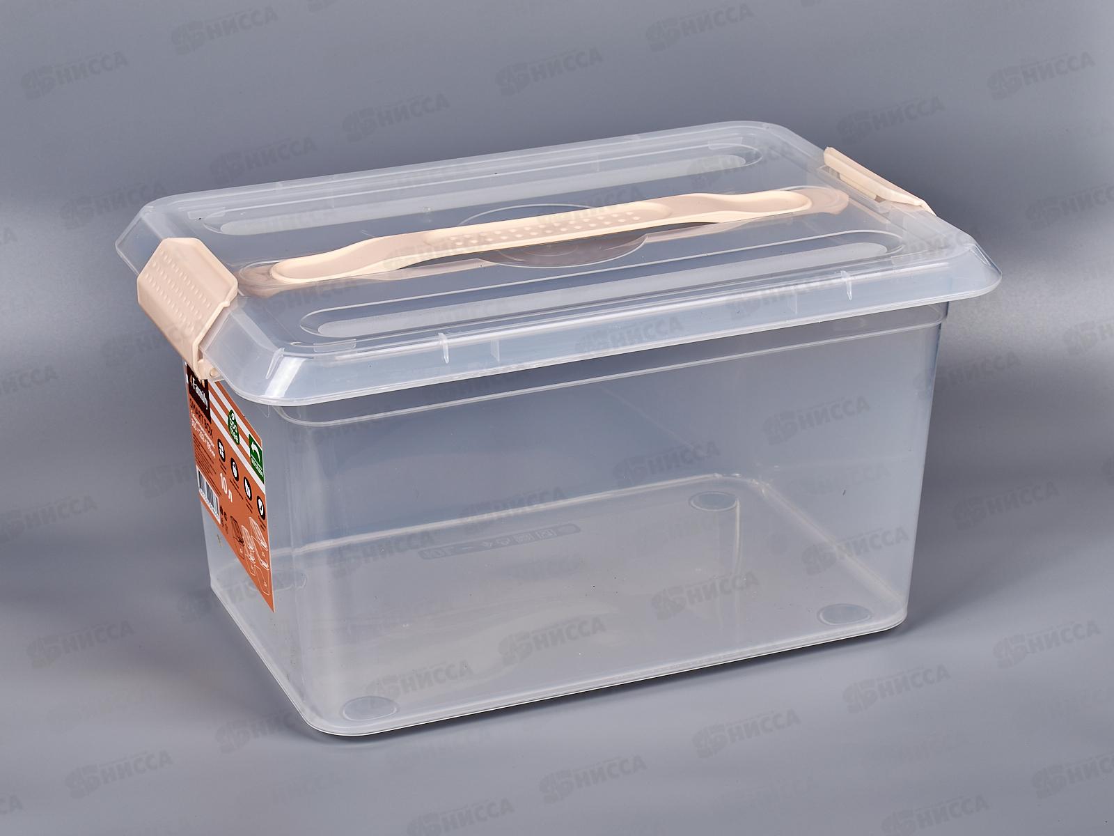 Контейнер для хранения 10л С48600 *6