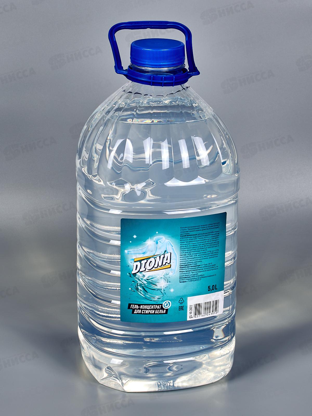 Diona Magic гель концентрат для стирки белья 5л *4