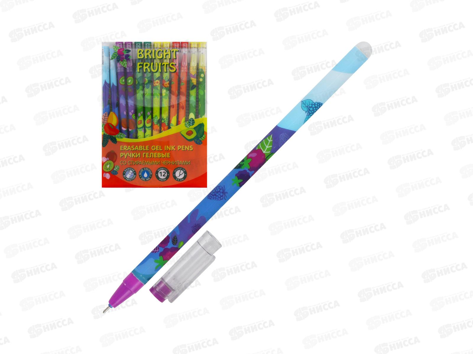 Ручка пиши-стир. MAZARI Bright fruits син.12шт,М-5472В-70*12
