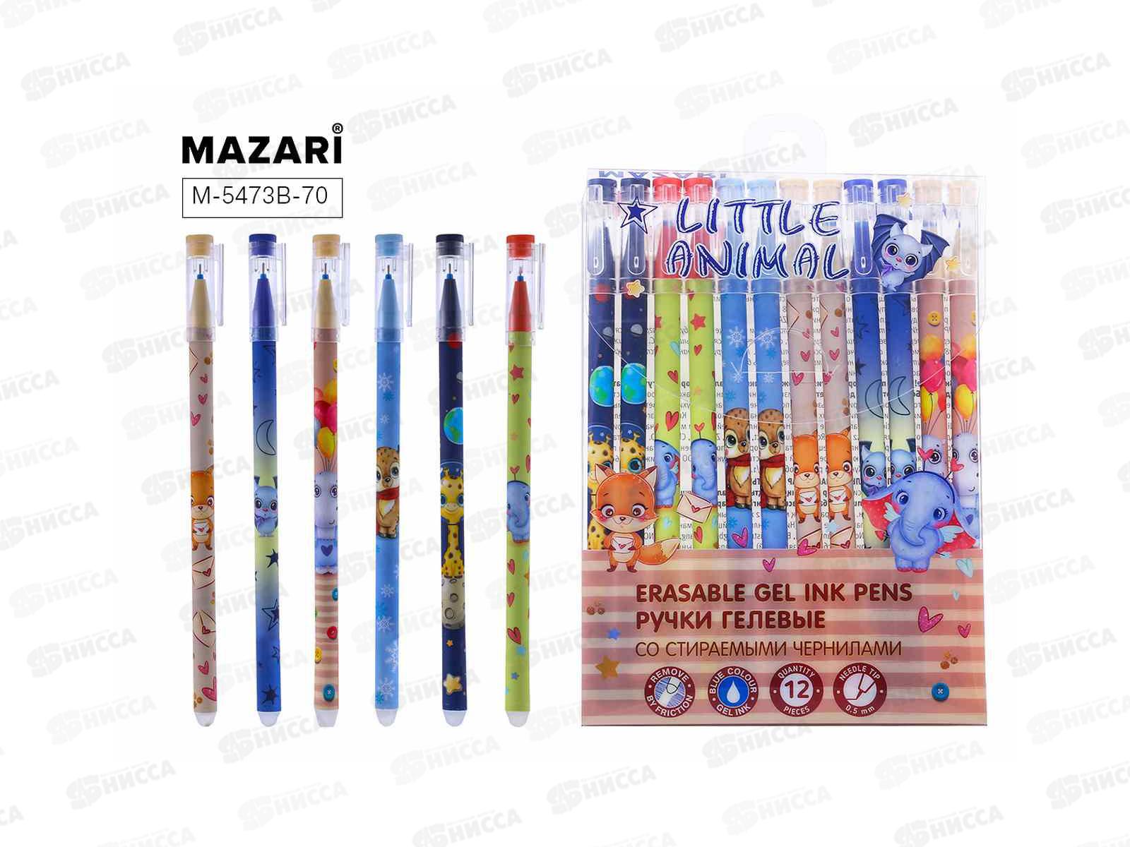 Ручка пиши-стир. MAZARI Little animal 12шт, М-5473В-70*12