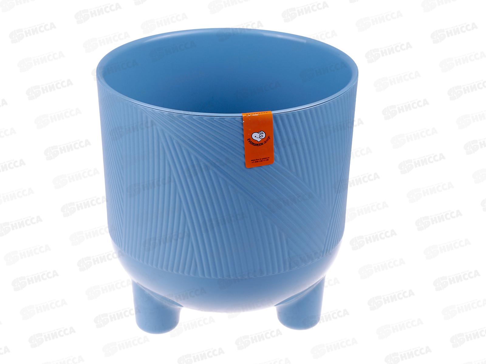 Горшок для цветов Фита 4,3л Ментол (с вкладкой) д.19  *8