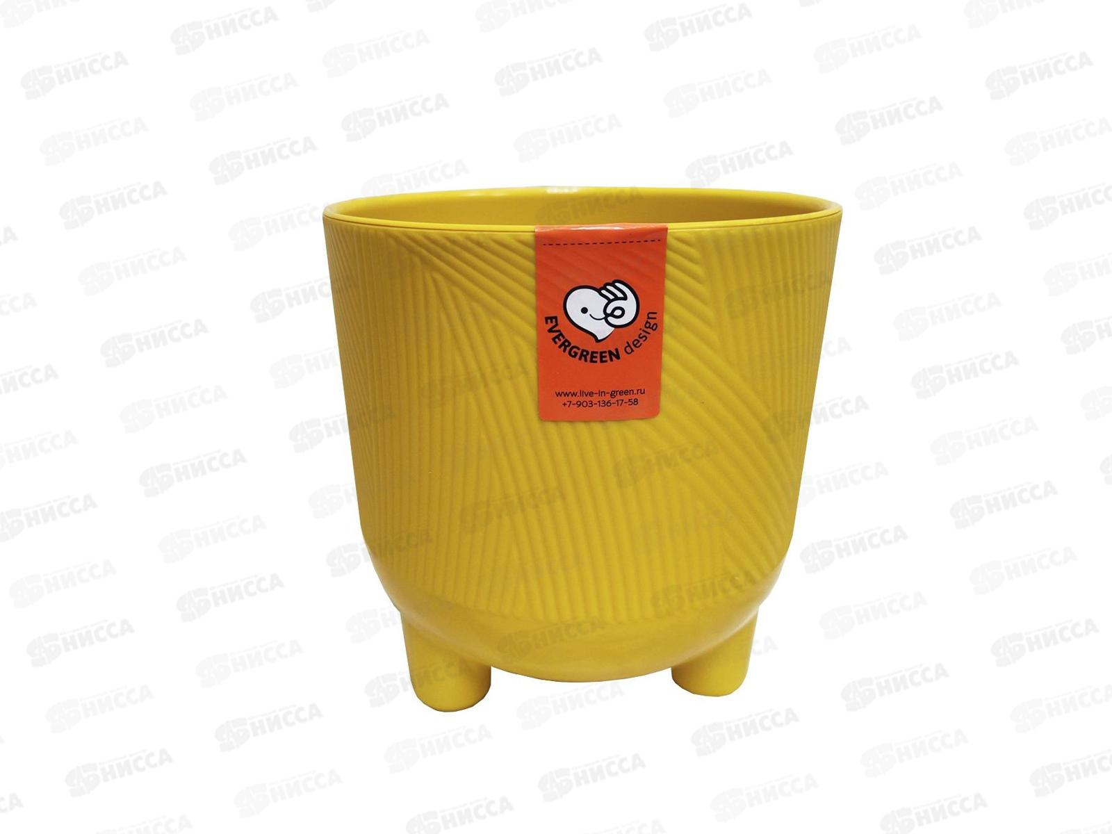 Горшок для цветов Фита 4,3л Медовый (с вкладкой) д.19  *8
