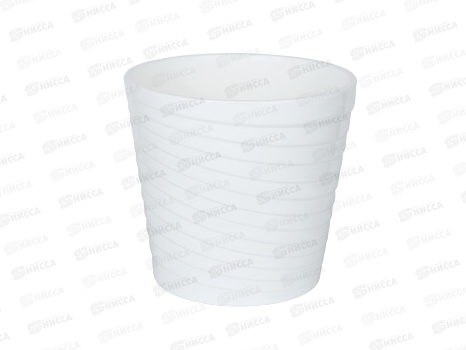 Горшок для цветов Эйс 1,65л Белый (с вкладкой) д.14,5  *14