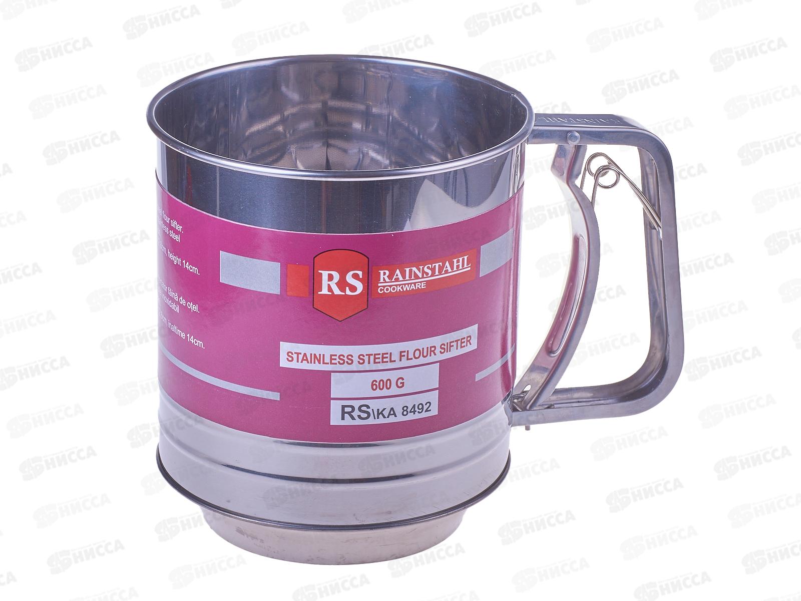 Сито-кружка RS/KA 8492 (600гр)  *36