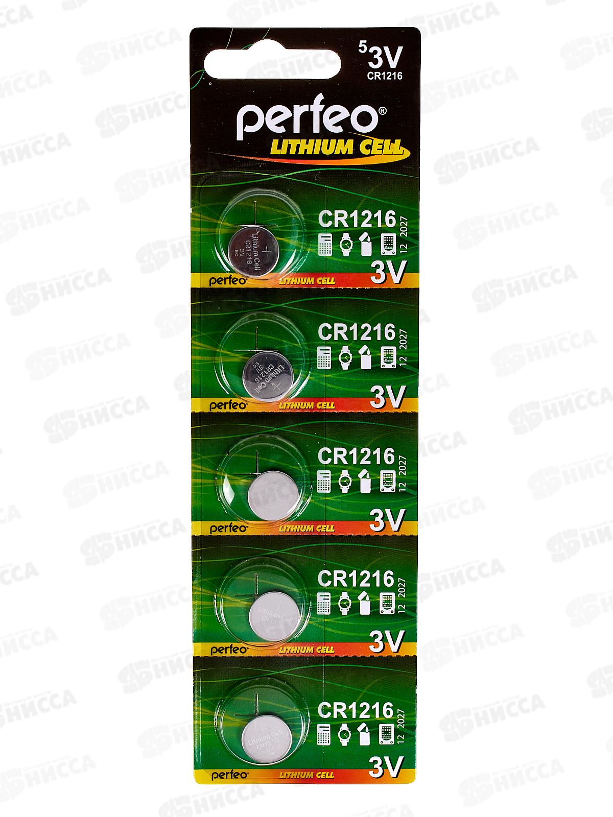 Батарейки Perfeo CR1216 5BL Lithium Cell *5/100