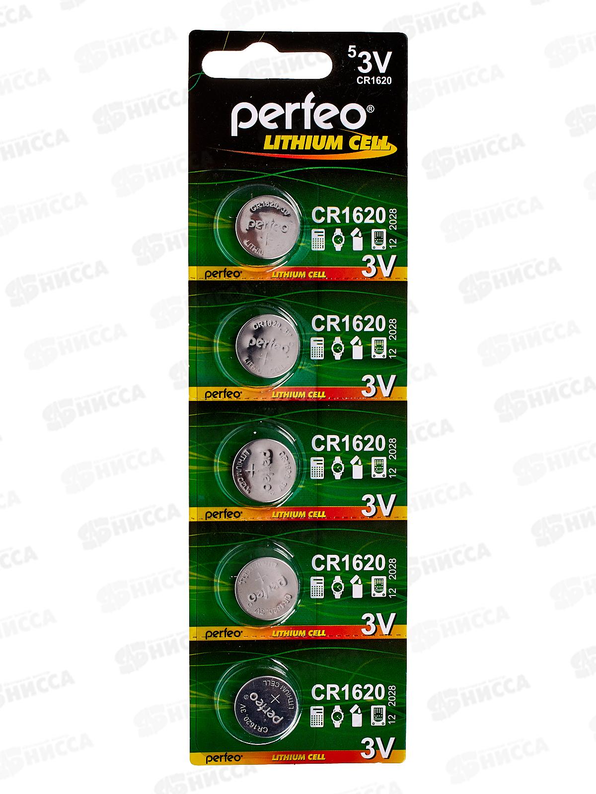 Батарейки Perfeo CR1620 5BL Lithium Cell *5/100